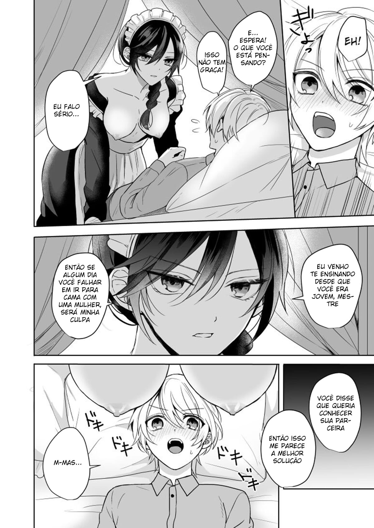 Omakase Kudasai Goshujin-sama - 7