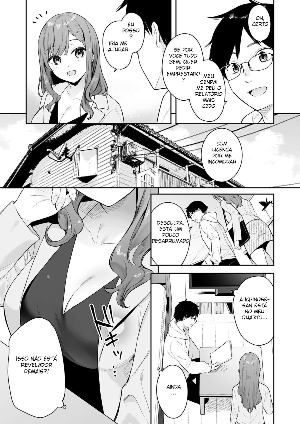 Itomusubi -Mizuki After Story- - 5