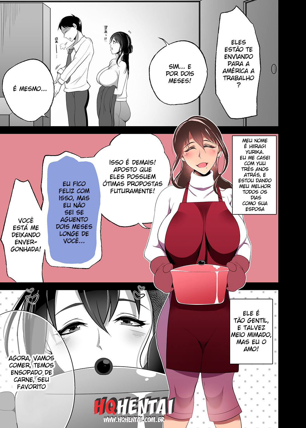 Machizuma -Konna no Shiranai – - 3