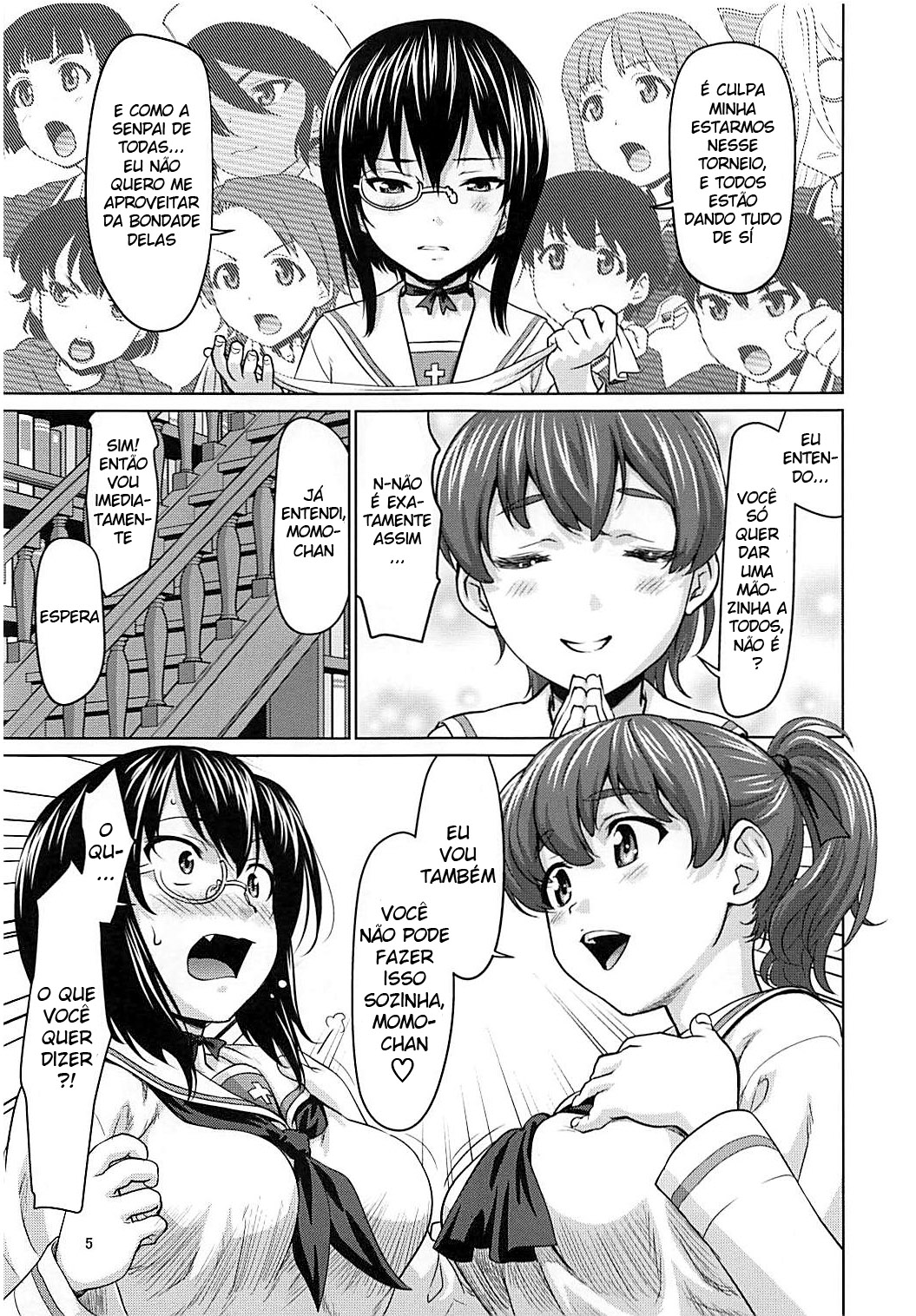 Kawashima Momo to Koyama Yuzu no Sennyuu! Seishidan-kou Daisakusen Momo Kawashima and Yuzu Koyama’s Infiltration! Operation Blue Division Highschool - 4