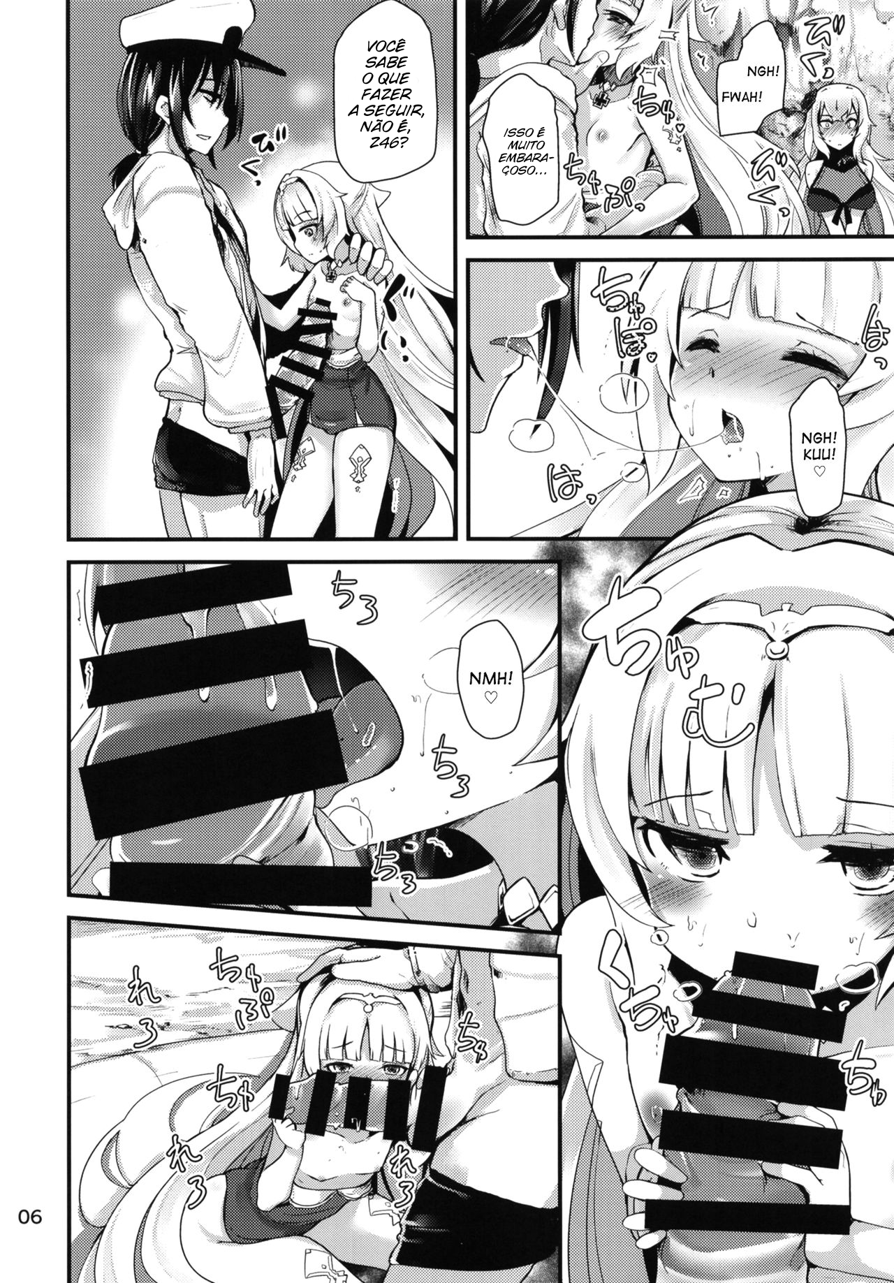 Natsu no nikupuni - 5