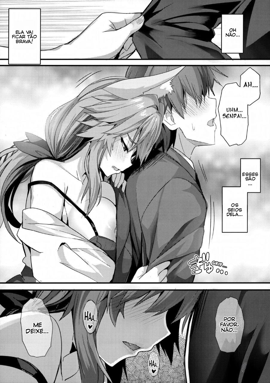 Senpai OL Tamamo-san - 7