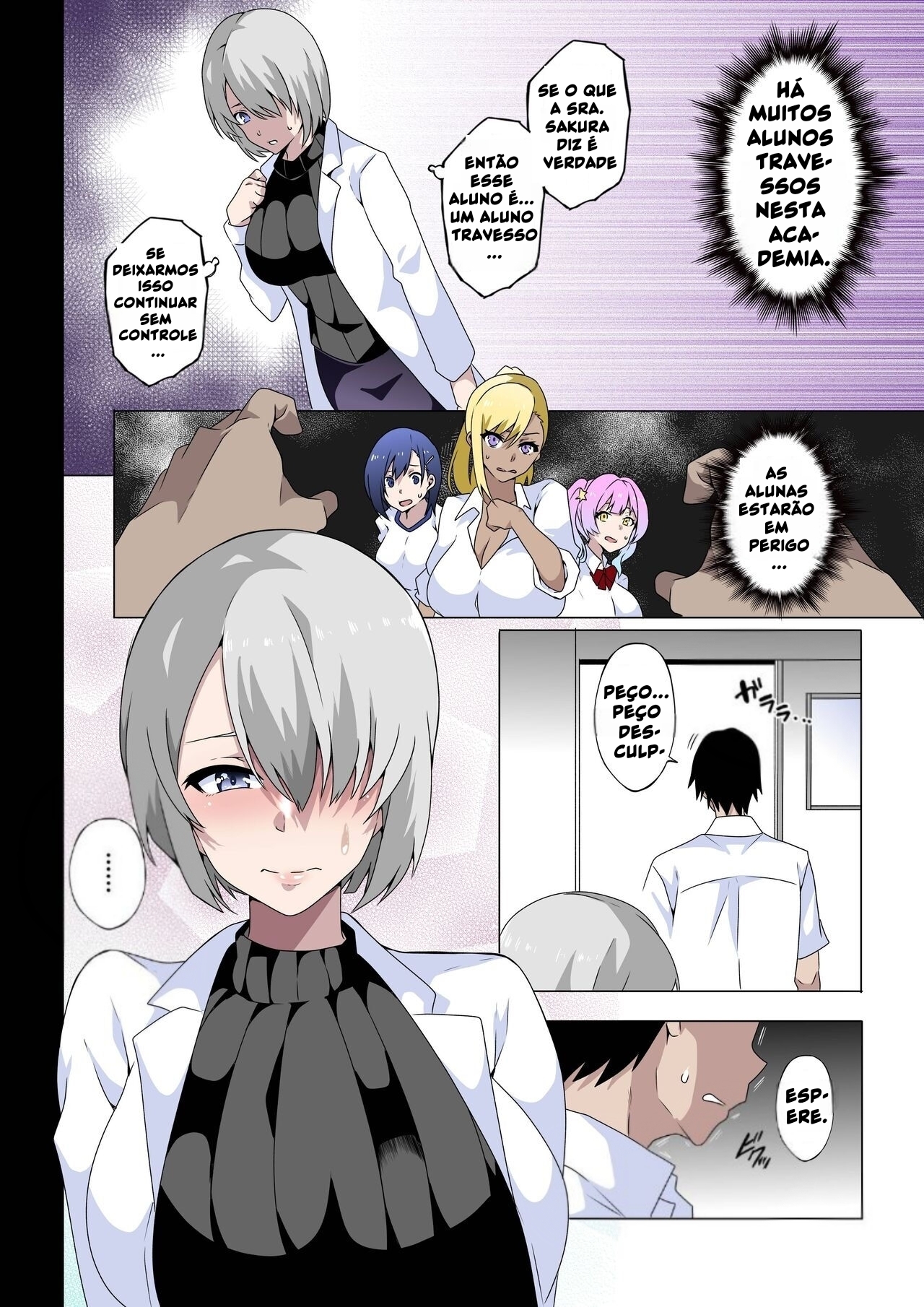 Midara na Sensei wa Kirai desu ka? ~Hiiragi Touka no Baai~ - 4