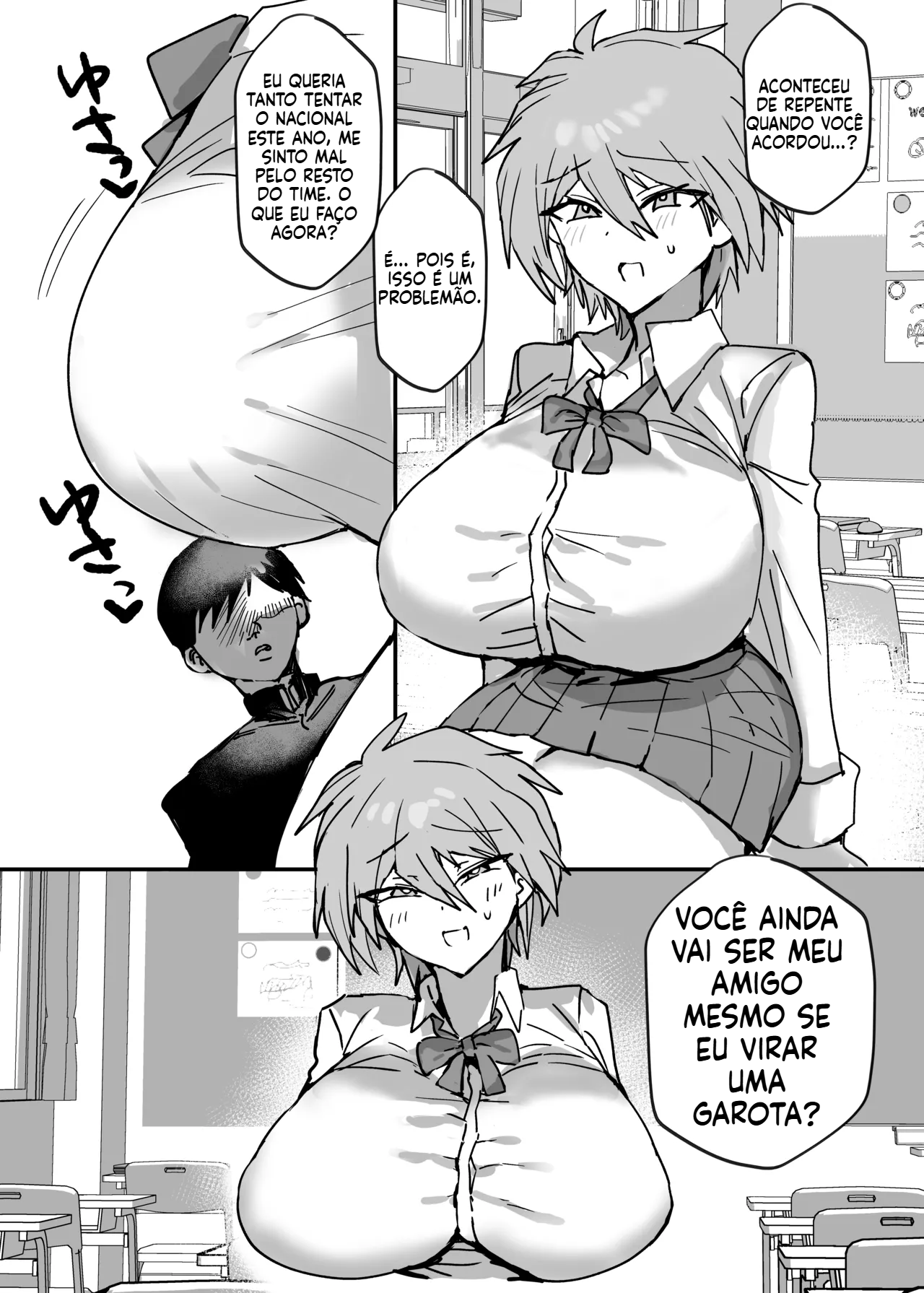 [Doujinshi] Amiga de infância gostosa - 4