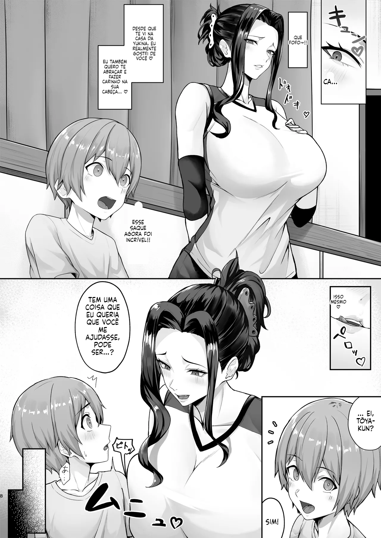 [Doujinshi] Uma história sobre ser seduzido pela amiga da sua irmã mais velha - 7