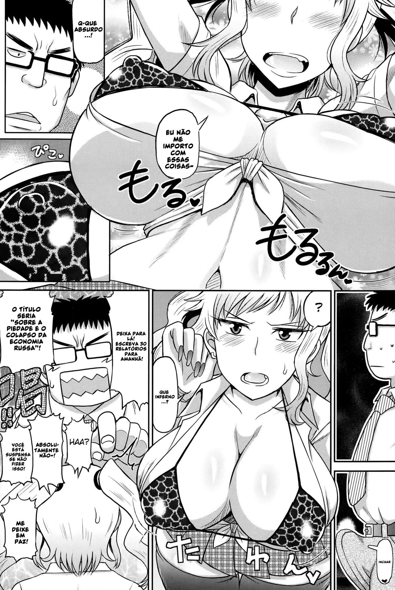 Komyu De Gyaru Ko - 3