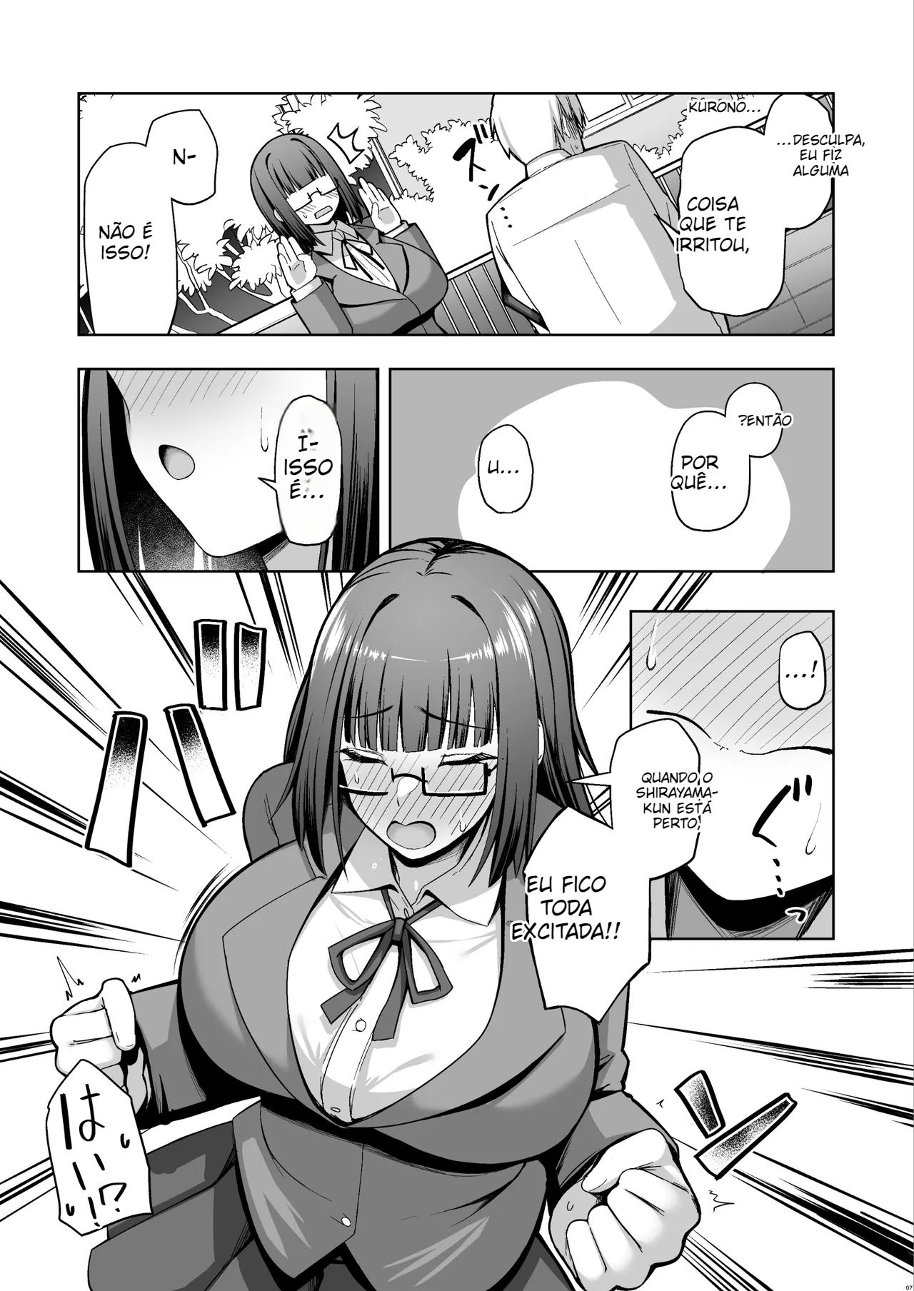 Minha namorada peituda é muito mais atrevida do que imaginava - 6