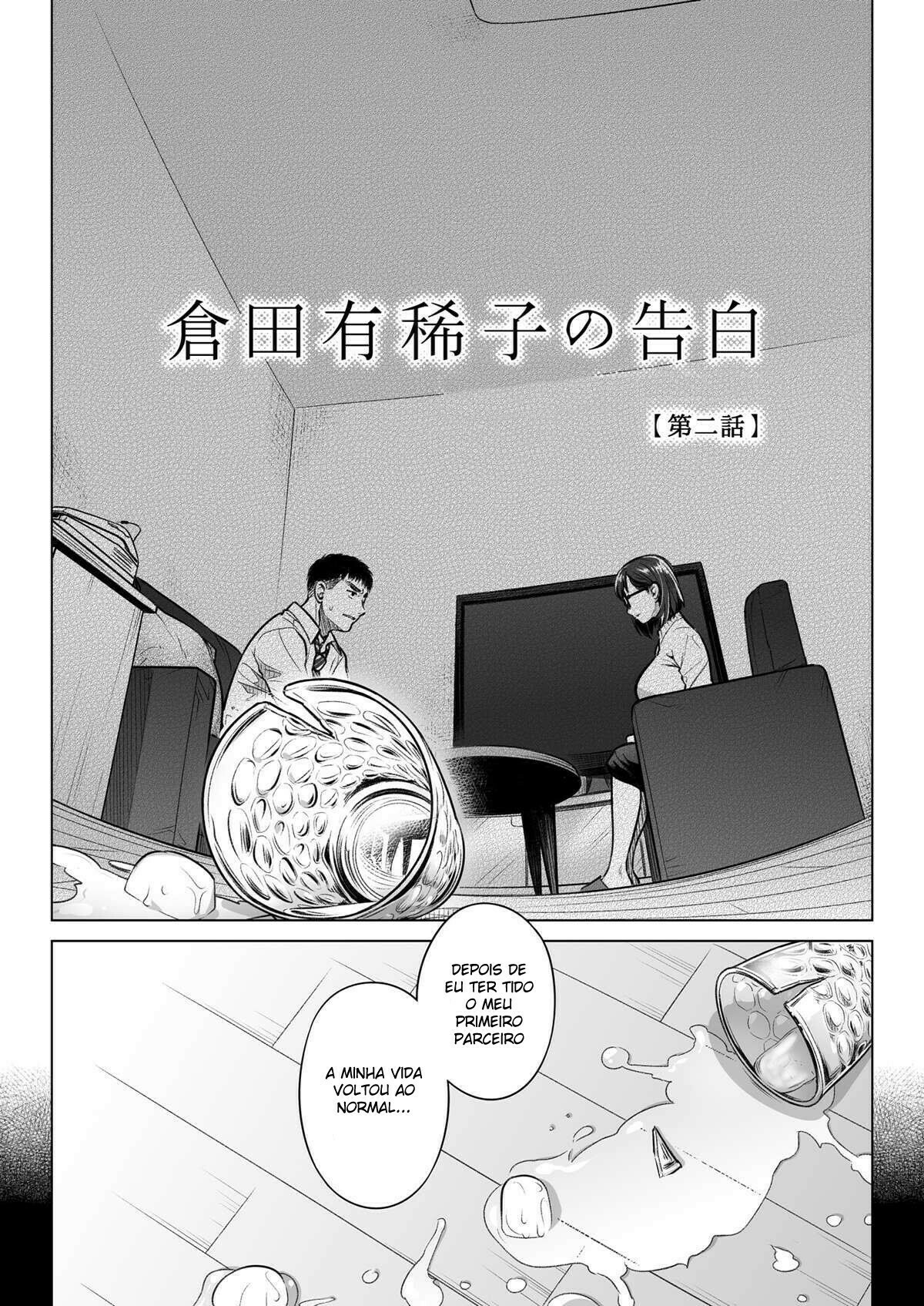 Kurata Akiko no Kokuhaku 2 – Confissões de Akiko Kurata – Episódio 2 - 6