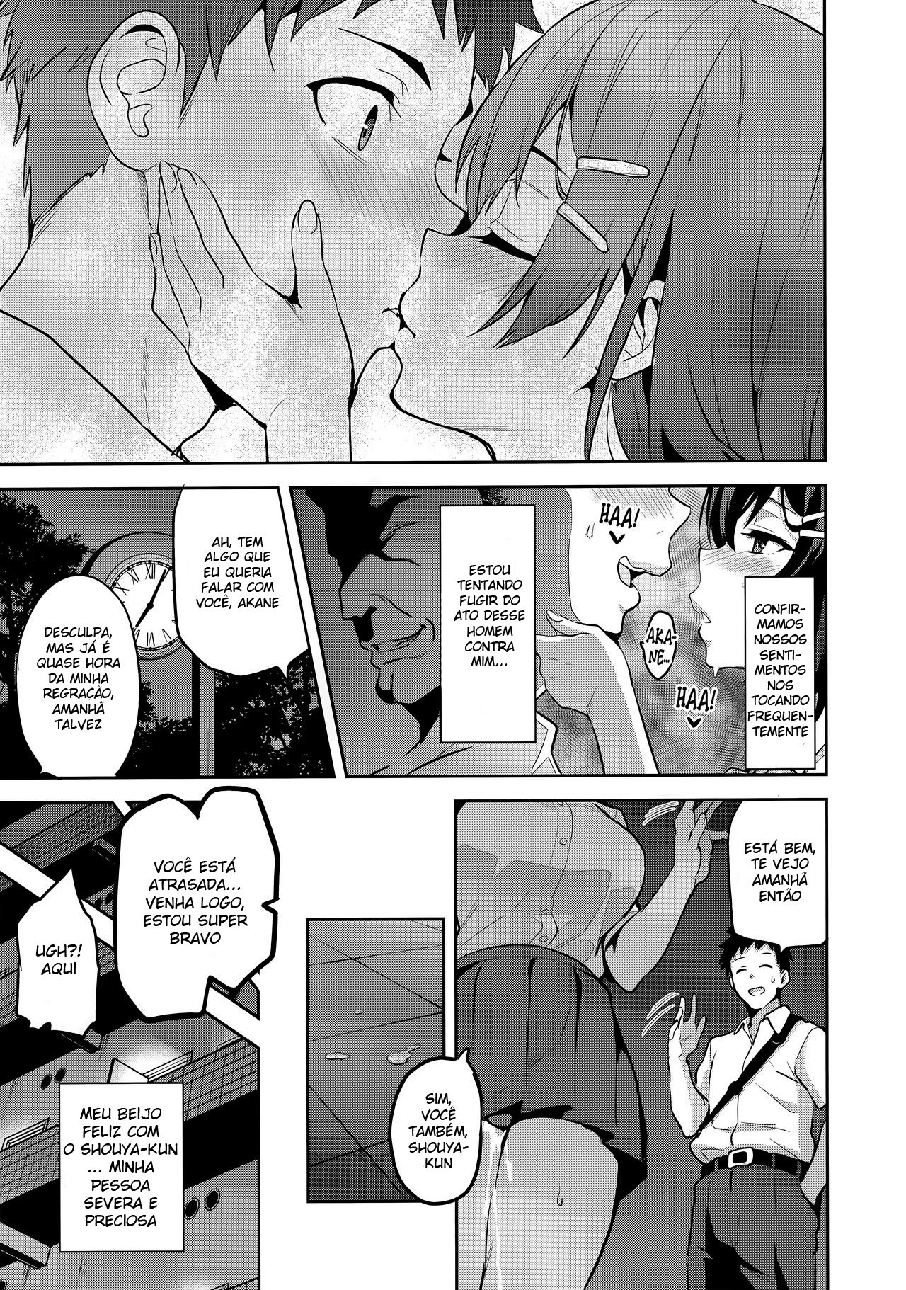 Akane wa Tsumare Somerareru Ni + C95 Rakugakichou - 3