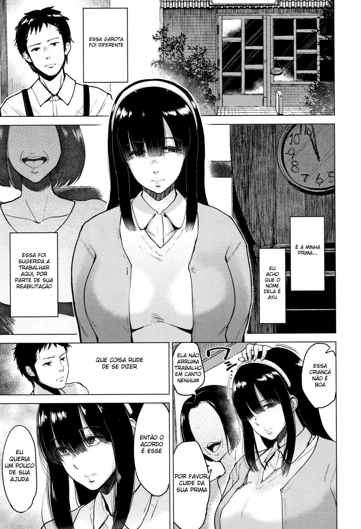 Ayu no Kissashitsu | Ayu’s Coffee Room - 3