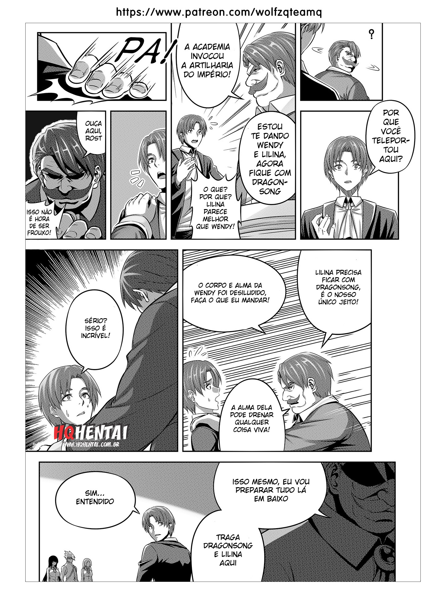Bad End Of Cursed Armor College Line - 6