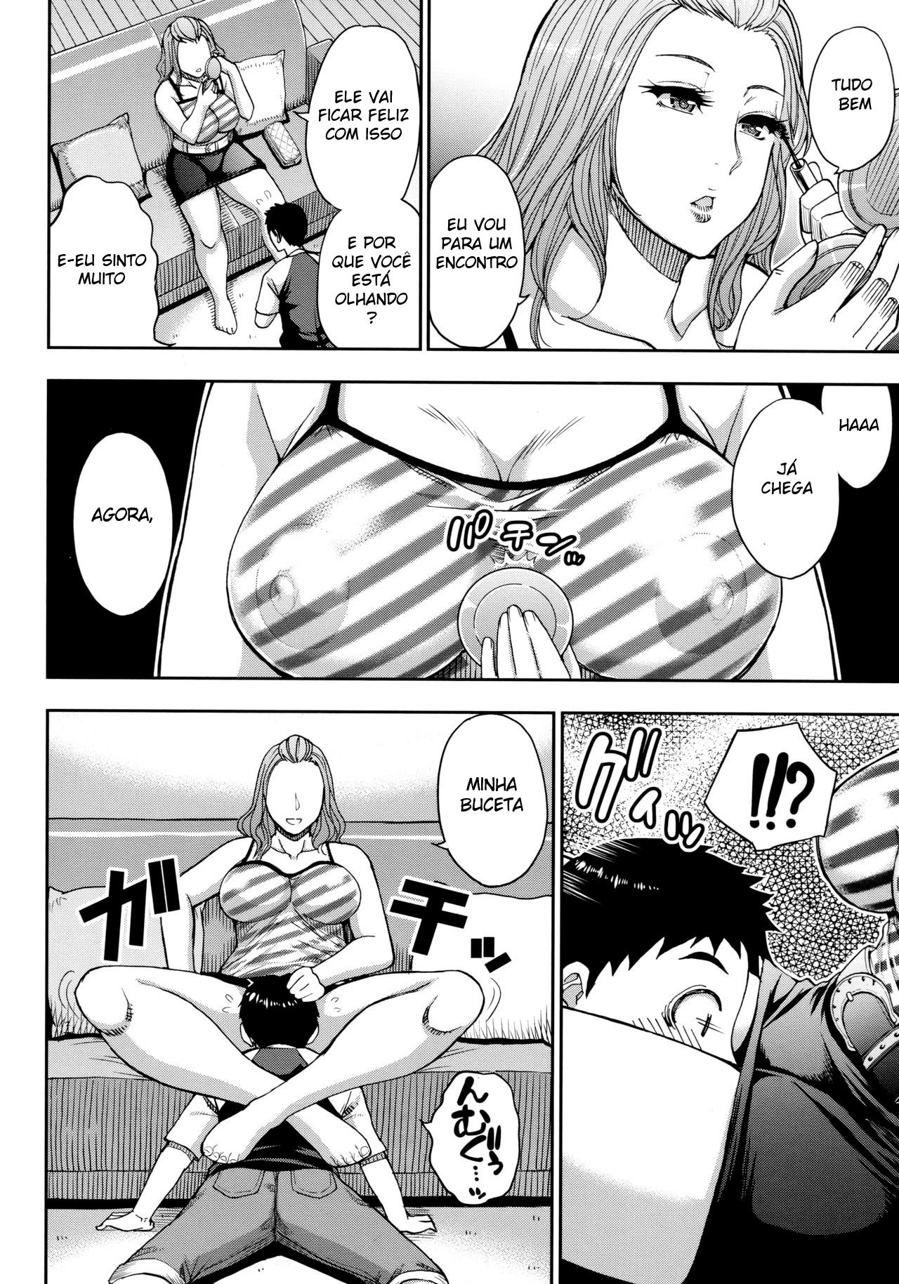 Toaru Yasumi no Houshiroku - 6