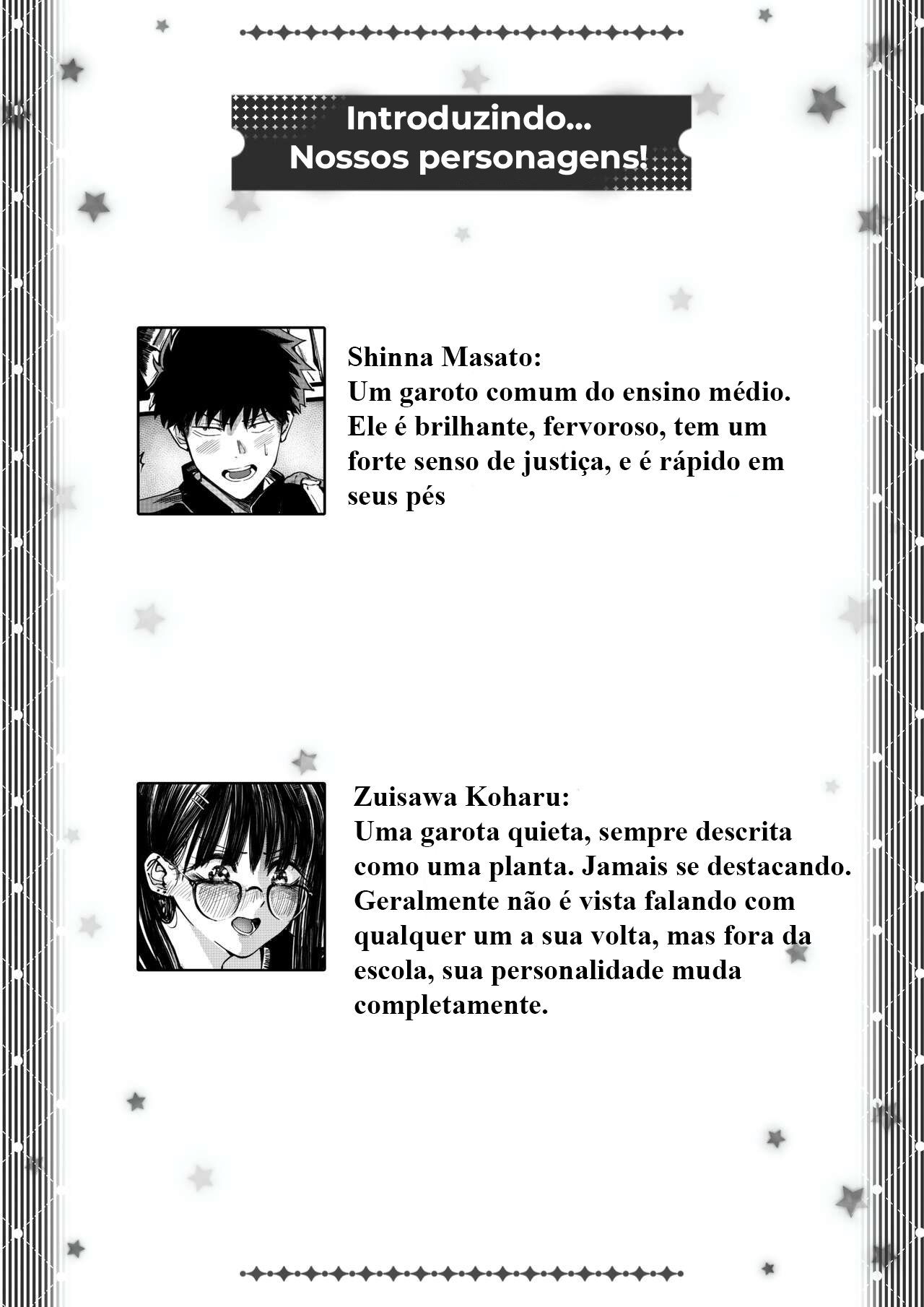 Boku to Mizusawa-san no Ano koto! | That Thing Between Me And Zuisawa-san! - 1