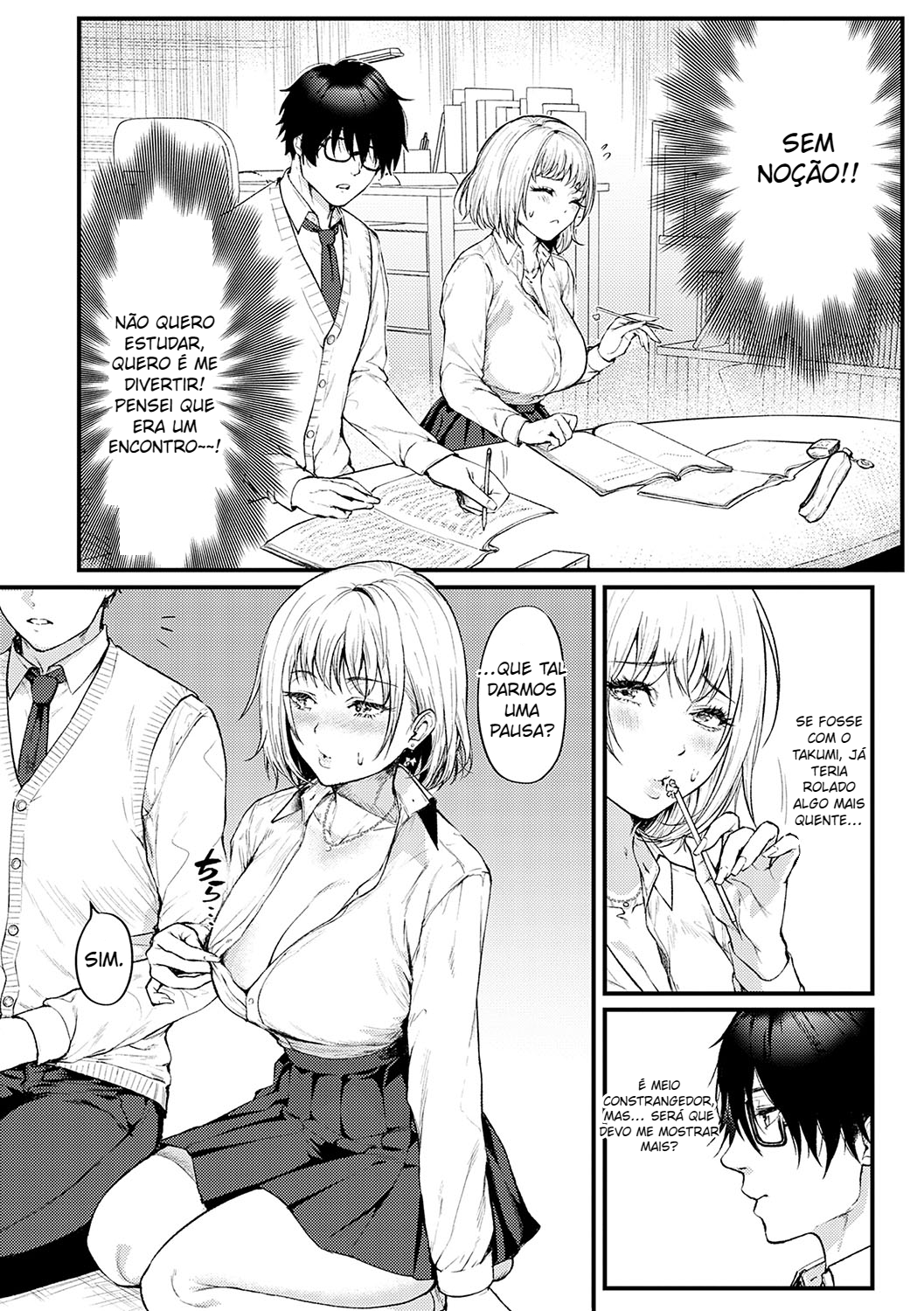 Yawarakakute Okkikute - 6