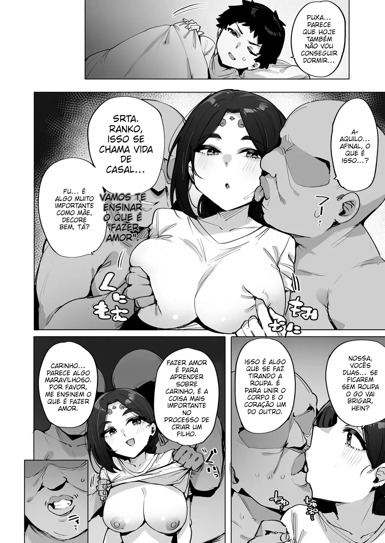 Oh, Minha Deusa! 1 — A Deusa do Desejo Sexual - 7