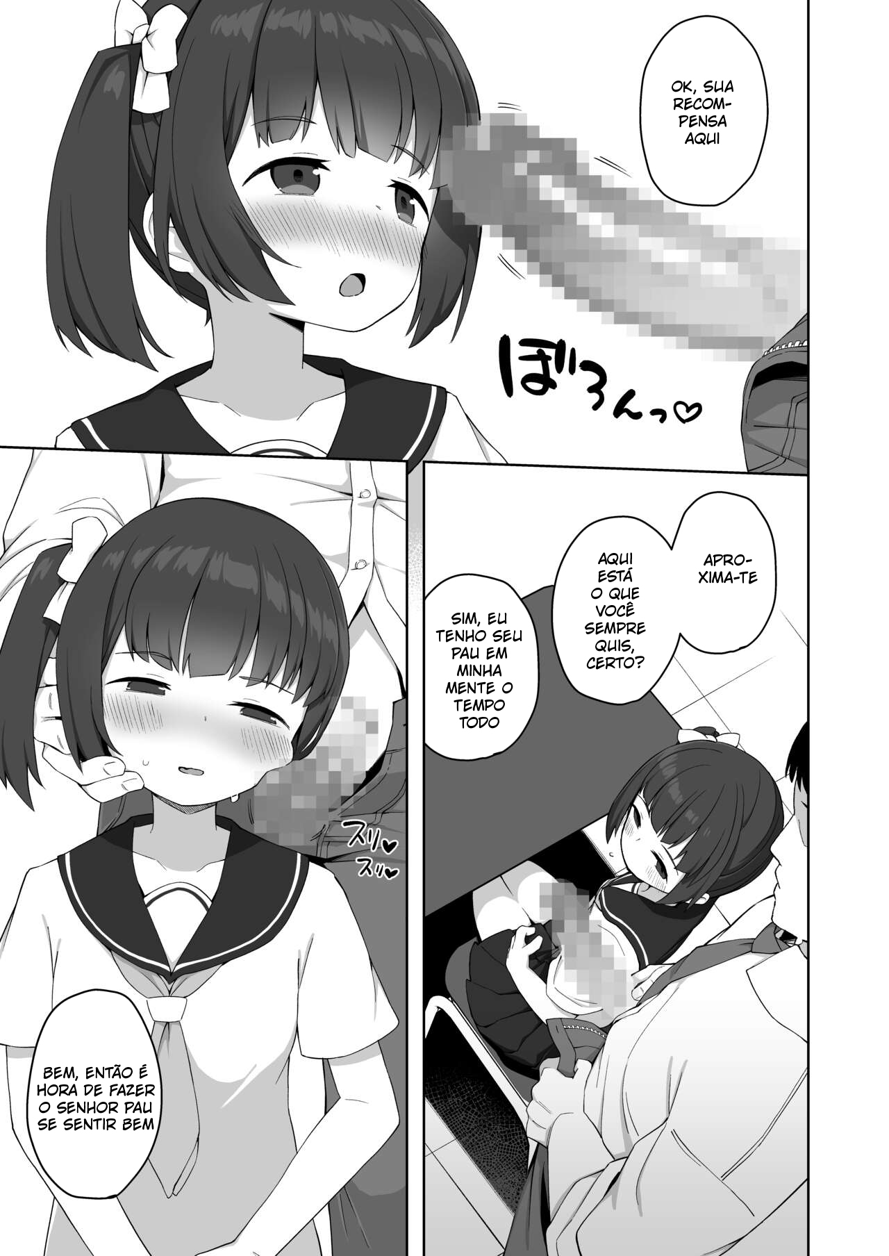 Junsui na Seito no Kyouiku Houhou - 6