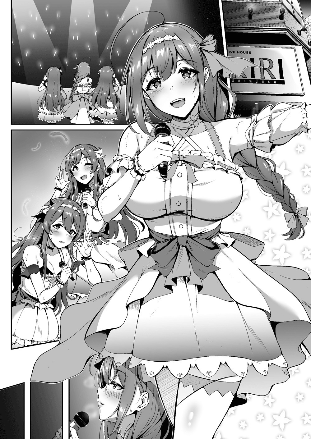 Chiru Out (THE iDOLM@STER: Shiny Colors) - 3