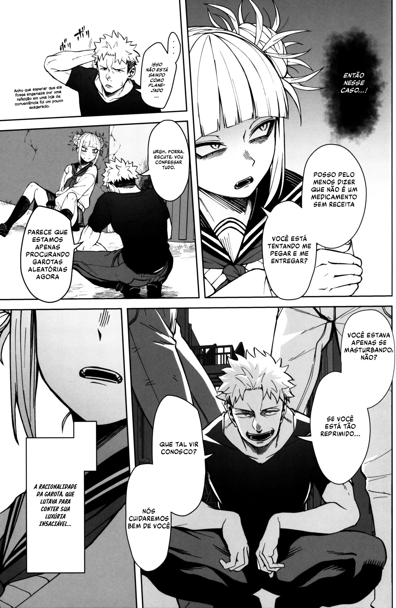 Killing Time (My Hero Academia) - 6
