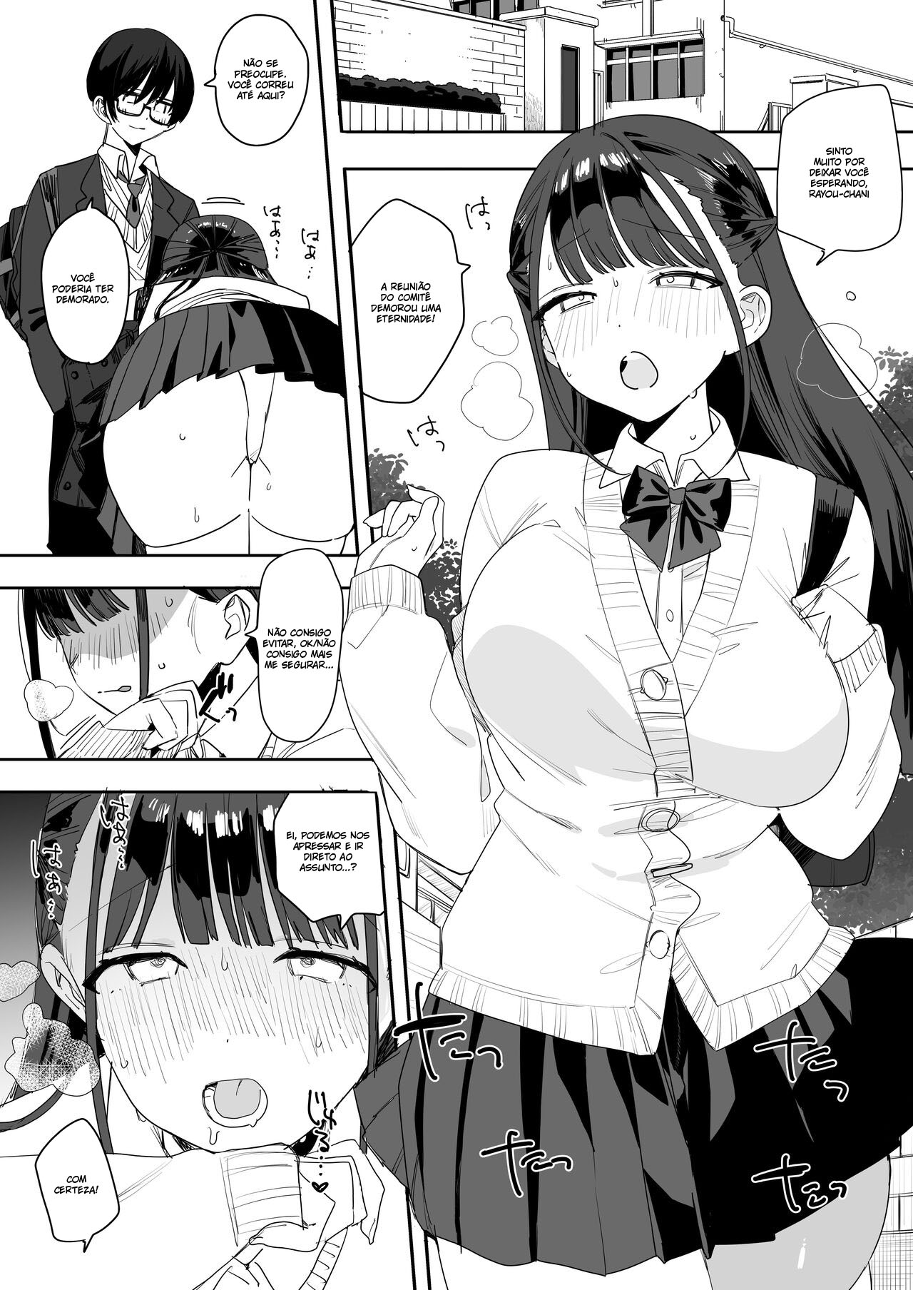 Mochimochi Nao’s Sweet and Sexy Story That Makes You Melt - 4