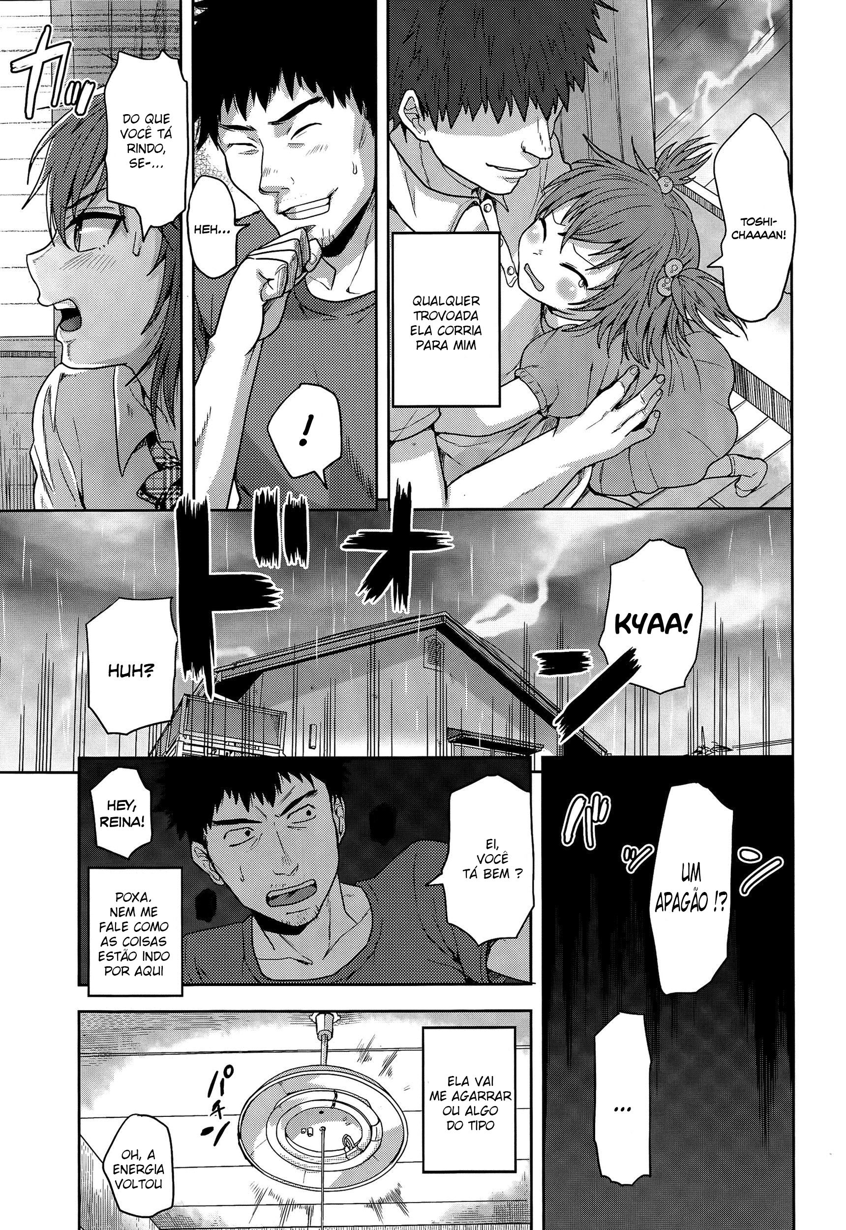 Thunder Girl - 7
