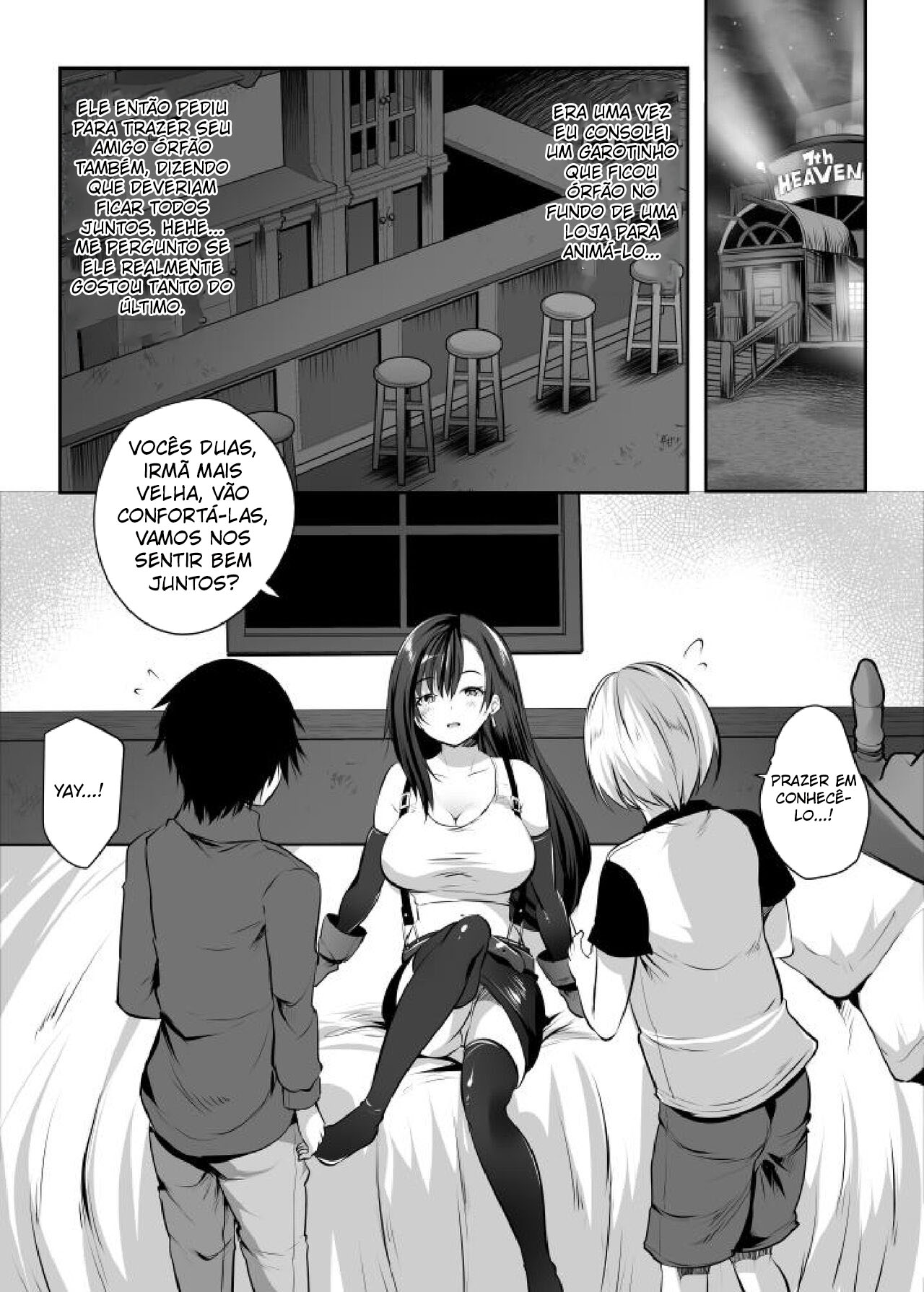 Tifa Onee-chan ga Motto Nagusamete Ageru - 3
