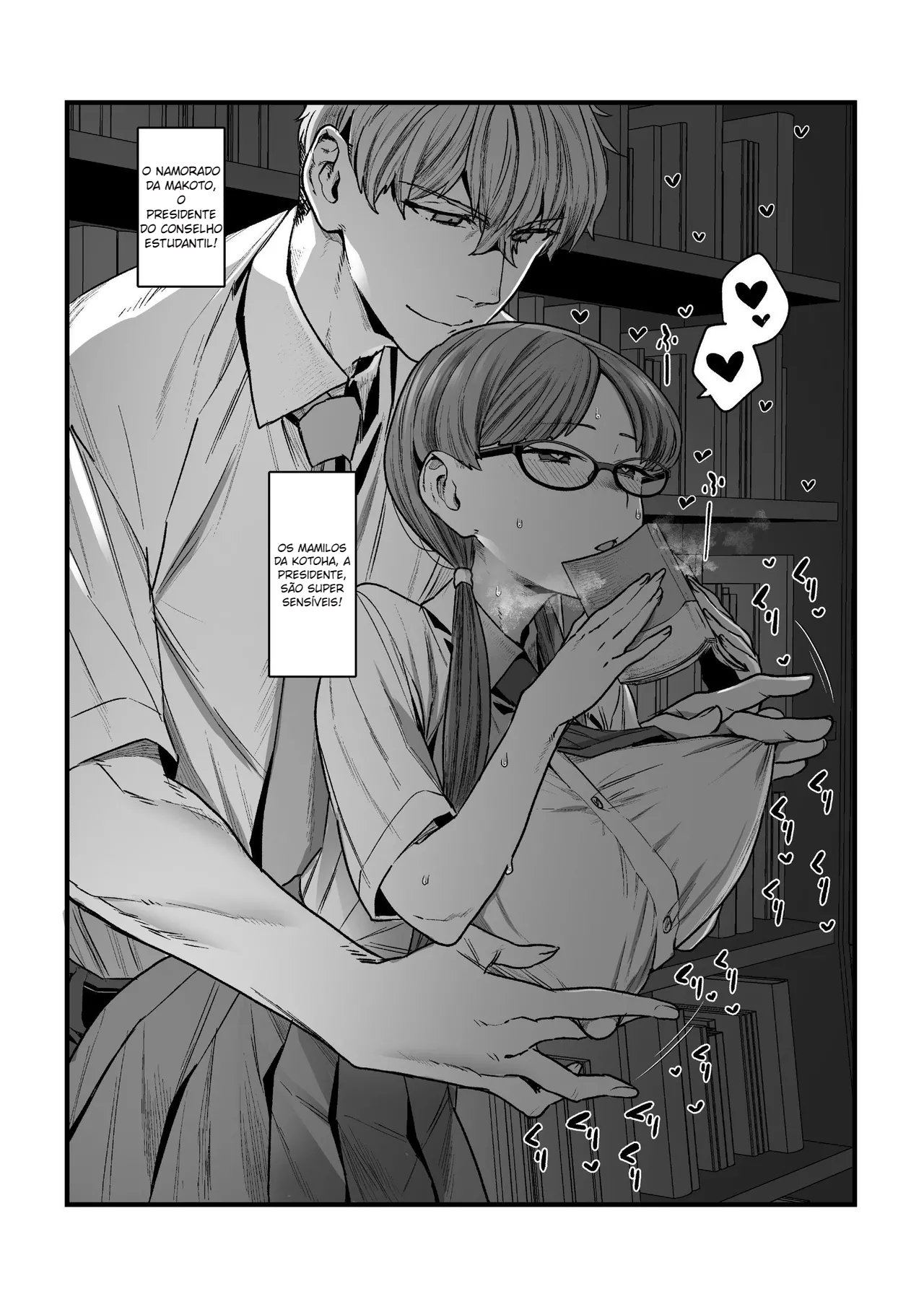 Iinchou to Mitsuda-kun - 3