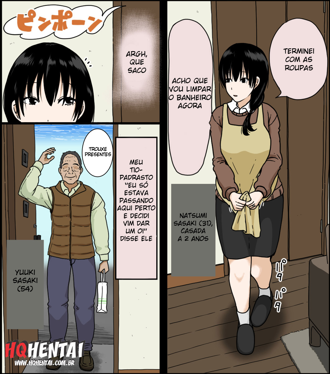 Sasaki Natsumi no Shikyuu ga Ochita Hi - 2