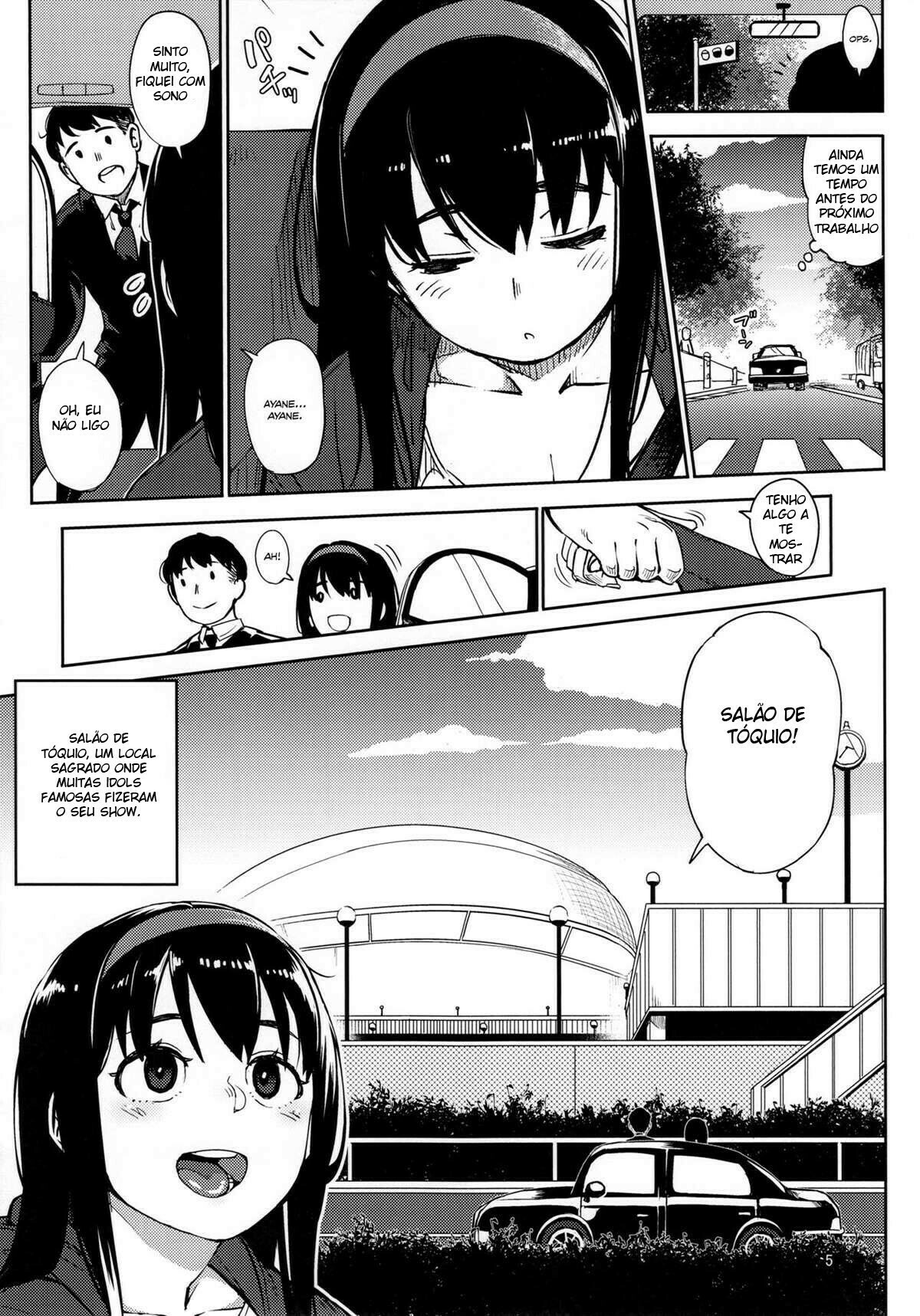 Girigiri Idol 4 - 4