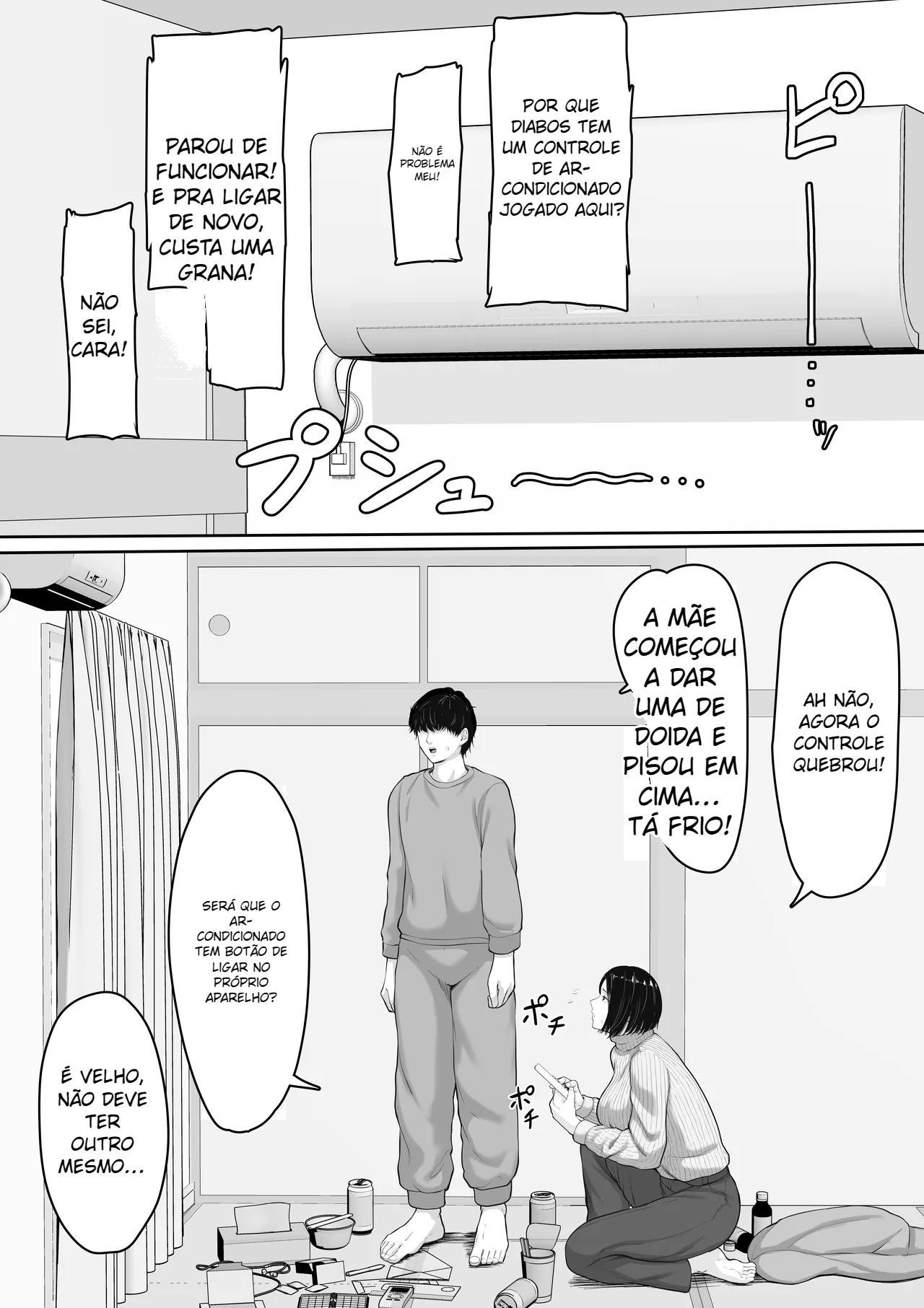 Kimottama Kaa-chan to Kenka Bakari no Neet no Ore ga Kaa-san ni Nakadashi… - 6