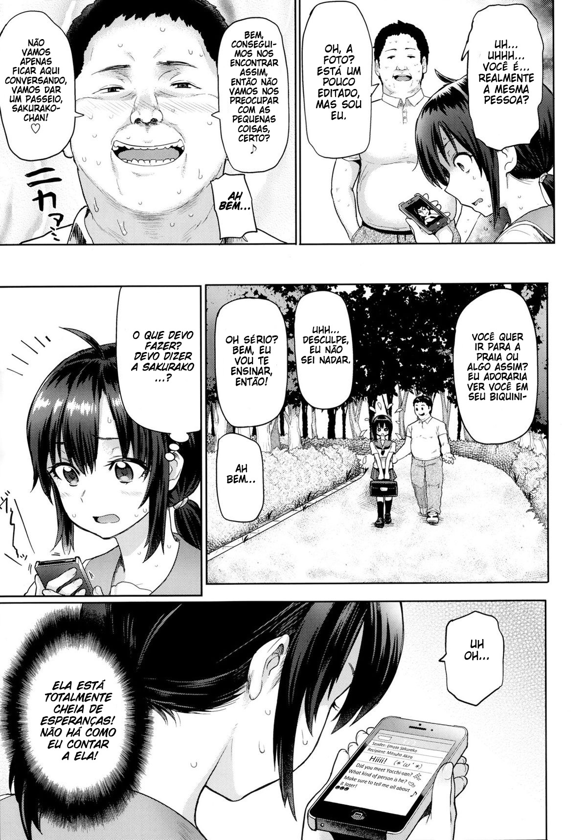 Somerare Himegoto - 5