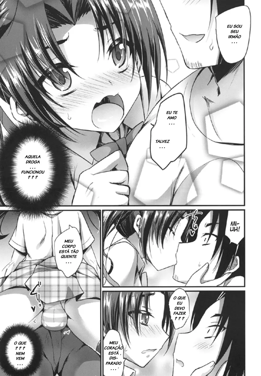 Anata No Mesu Ni Naru Kusuri - 6