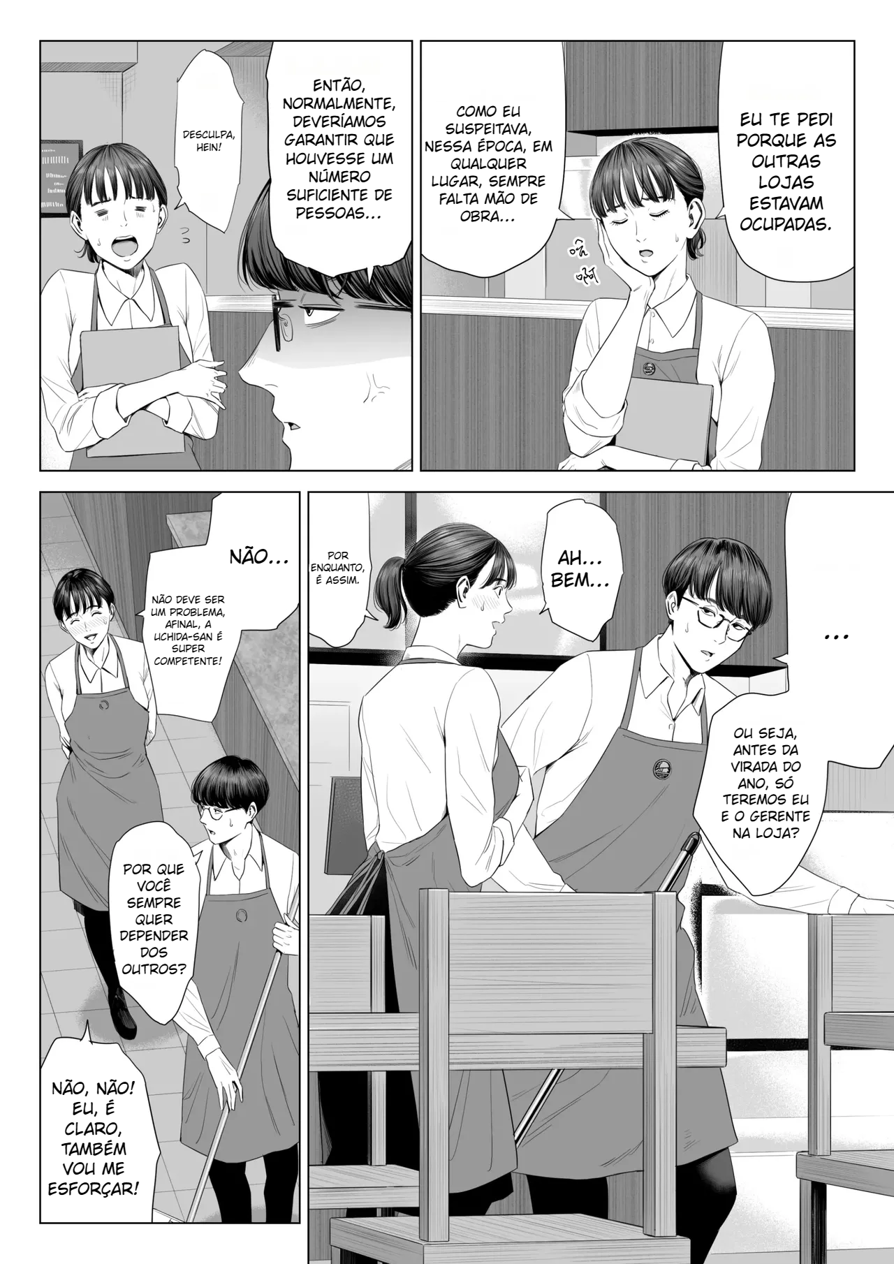 Tenchou tte, Kyonyuu de Chotto M desu yo ne? - 5