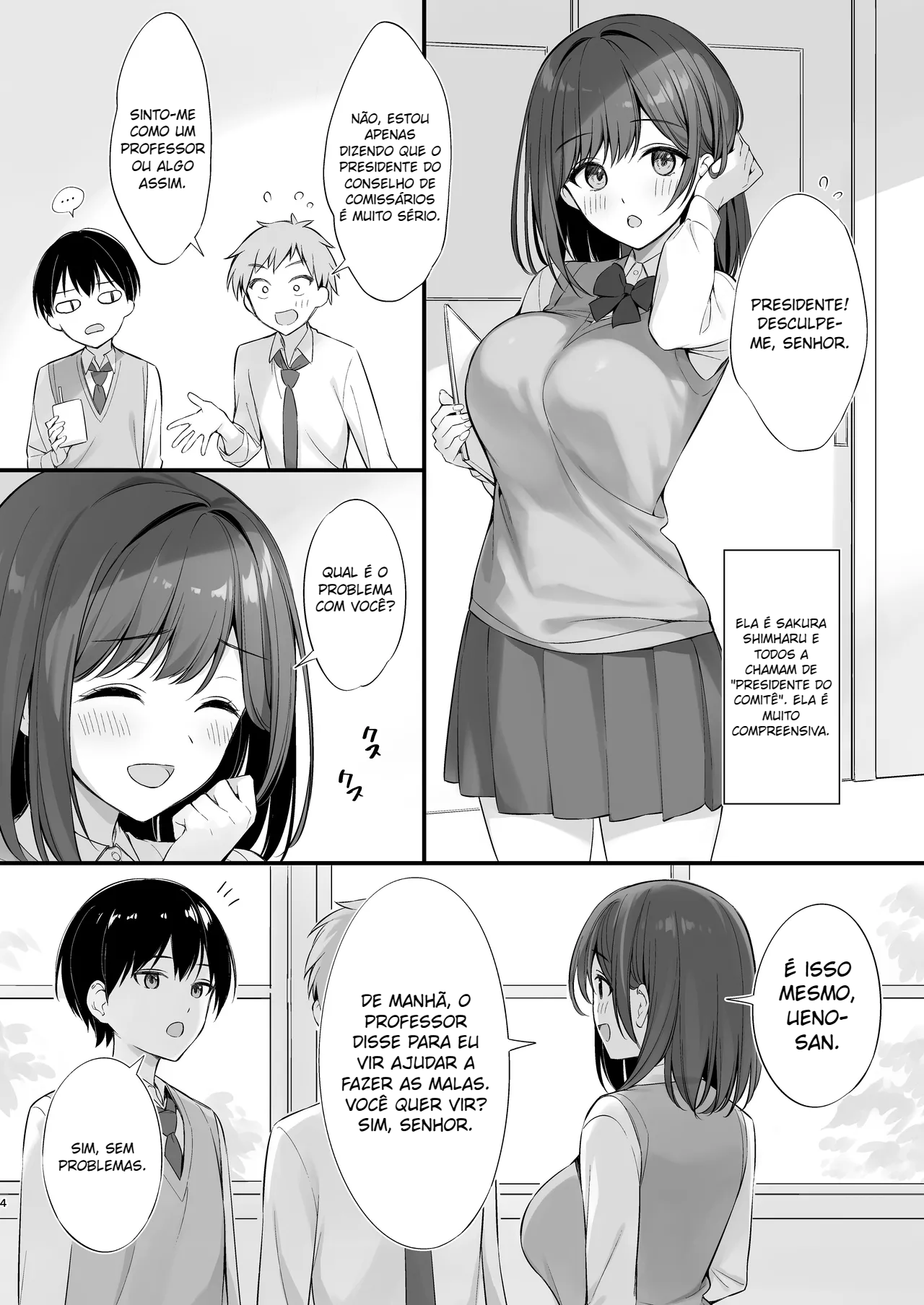 Class no Seiso na Iinchou to Yaritomo ni Natta Hanashi - 4