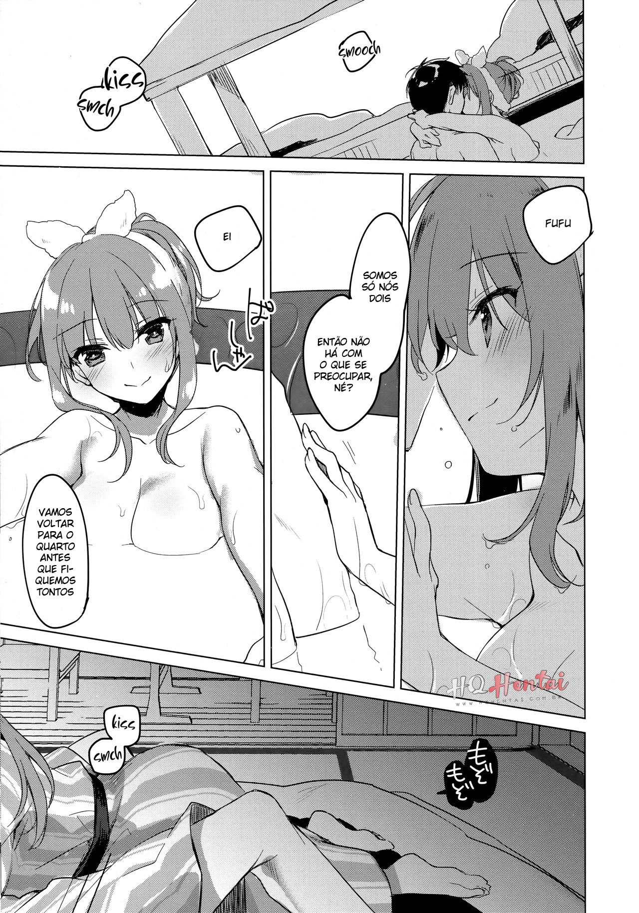 Maybe I Love You 04 - 6