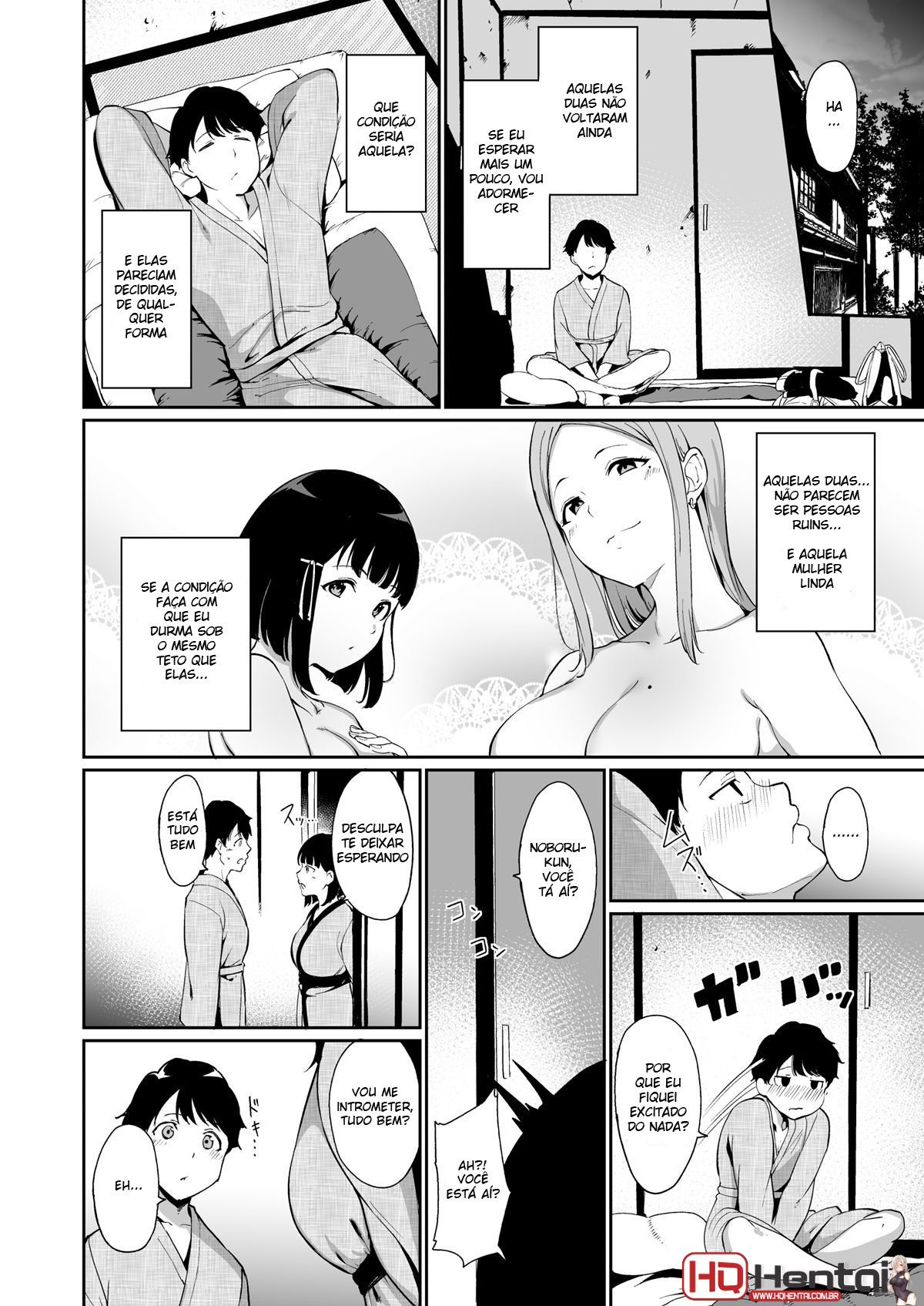 Shunjou Biyori - 7