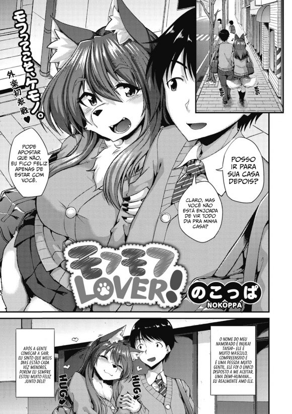 Mofumofu Lover! - 1