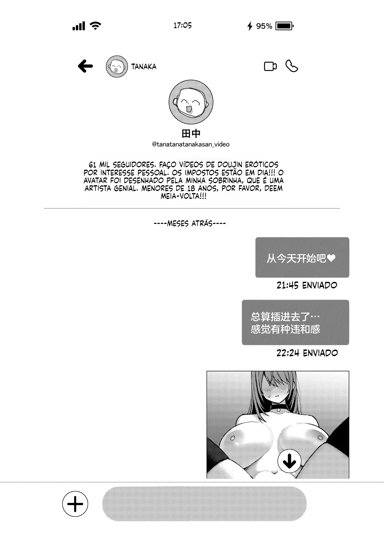 [Doujinshi] Universitária peituda fez sua estreia em filme pornô com um pau enorme - 3