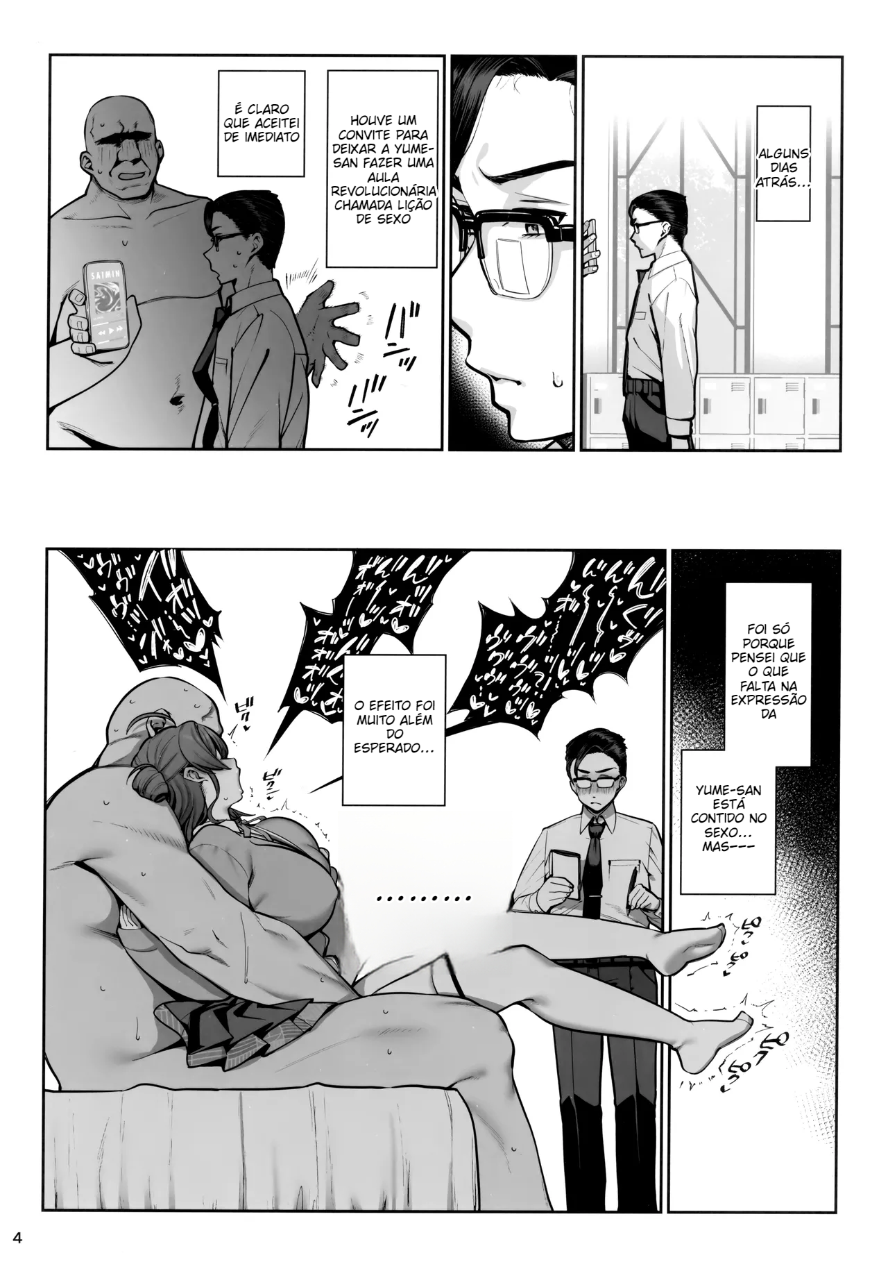 Aula Particular de Sexo - 5