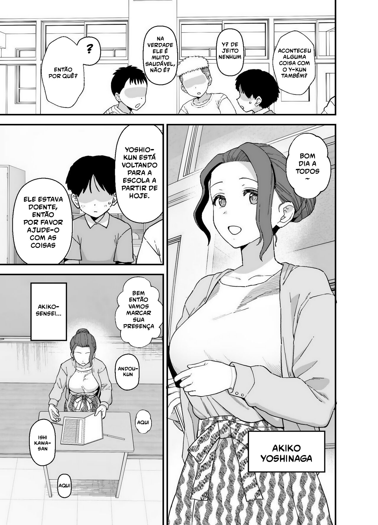 Y-kun’s Dedicated Homeroom Teacher - 5