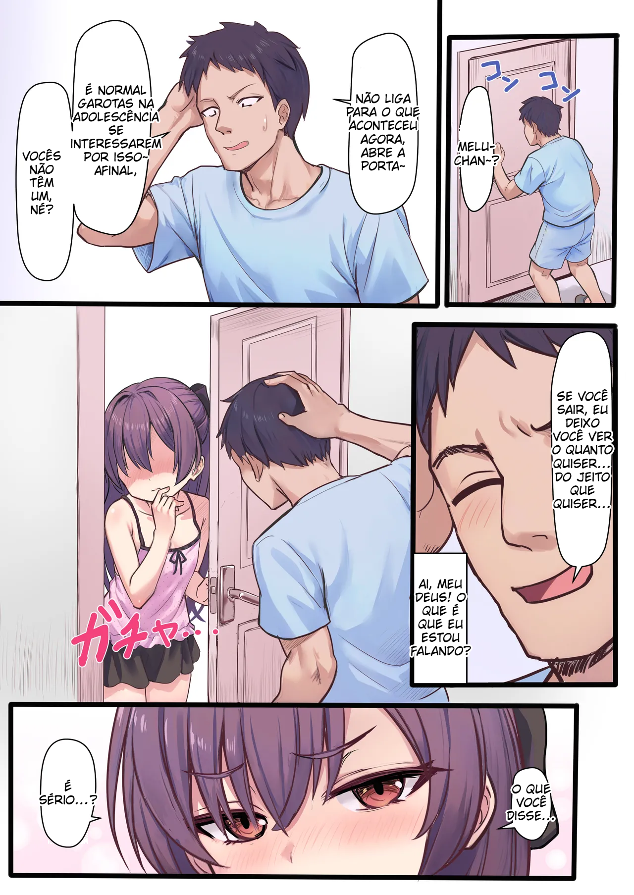 (Milkshake) Warui Ko to no Bukiyou de Ecchi na Kyoudou Seikatsu - 6