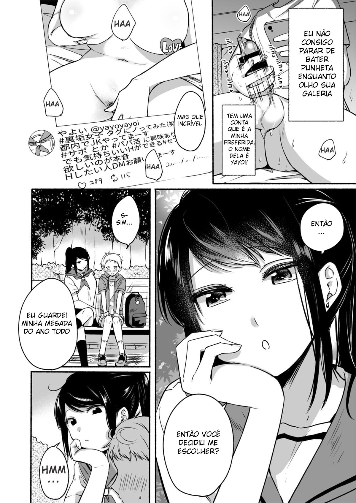 #Uraaka Onee-san to Icha Love Seitsuushiki ~Shota no Zetsurin Piston ni Shiofuki Zecchou~ - 5