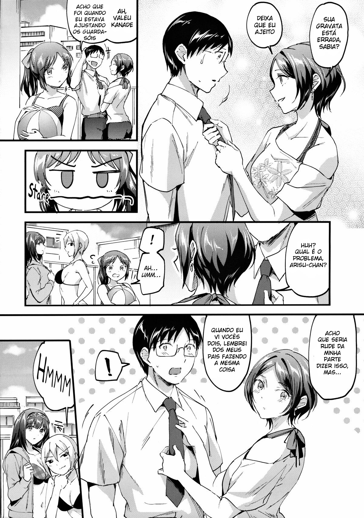Kanade ga Mizugi ni Kigaetara - 3