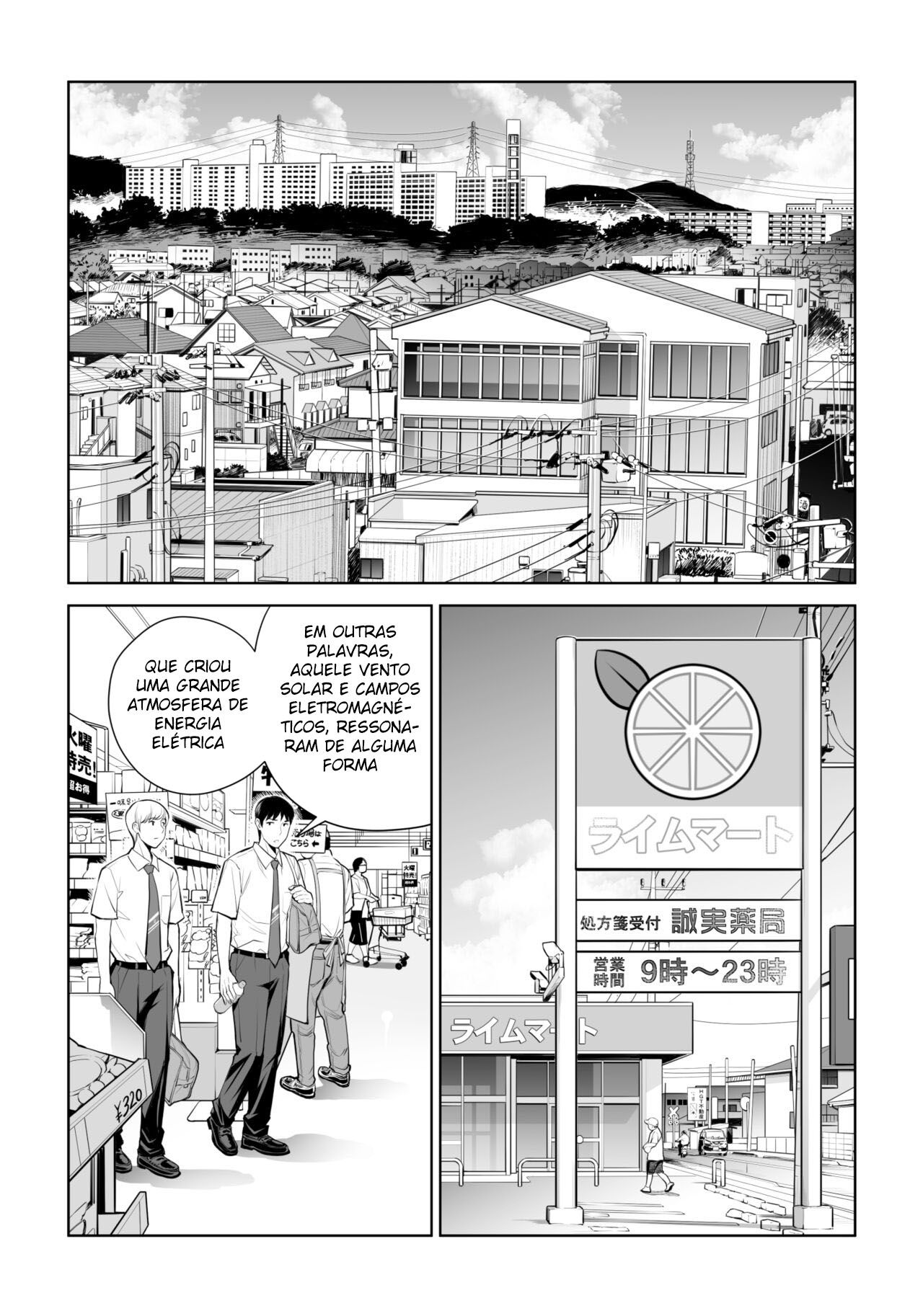 Kurokami Onna no Fudeoroshi ~Himitsu no Heya de Nakadashi Sasete Ageru wa~ - 4