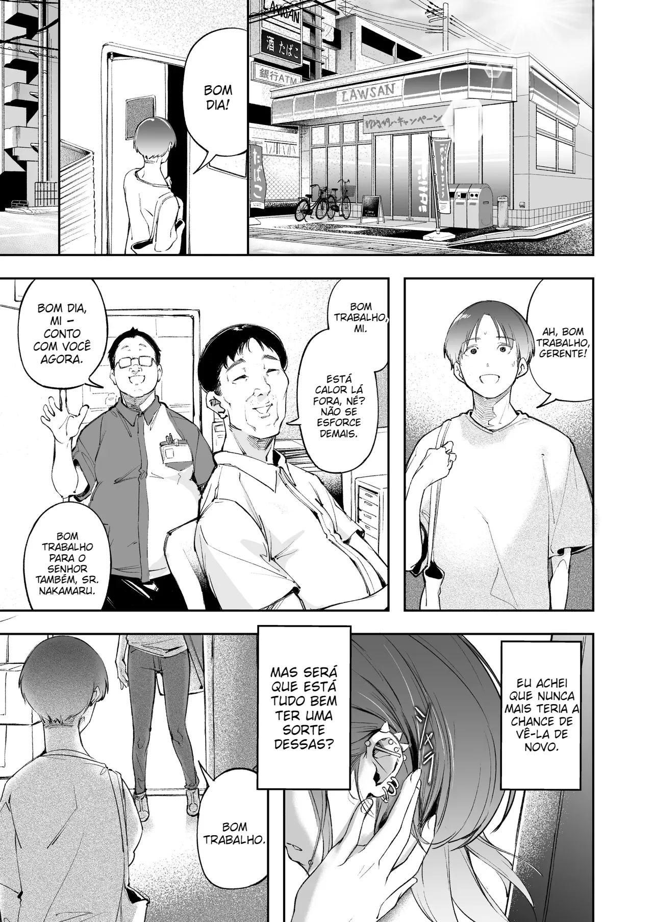 Seishun to Backyard - 5
