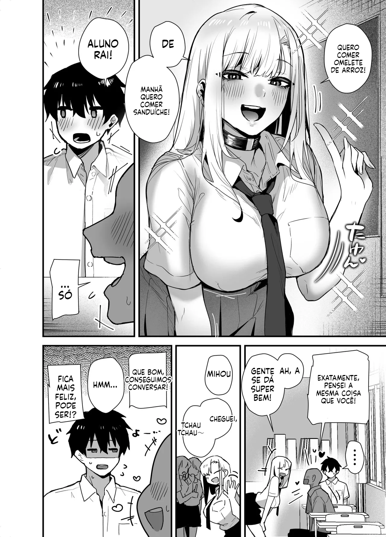 [Doujinshi] A história de como recusei um boquete, mais acabei transando gostoso - 4