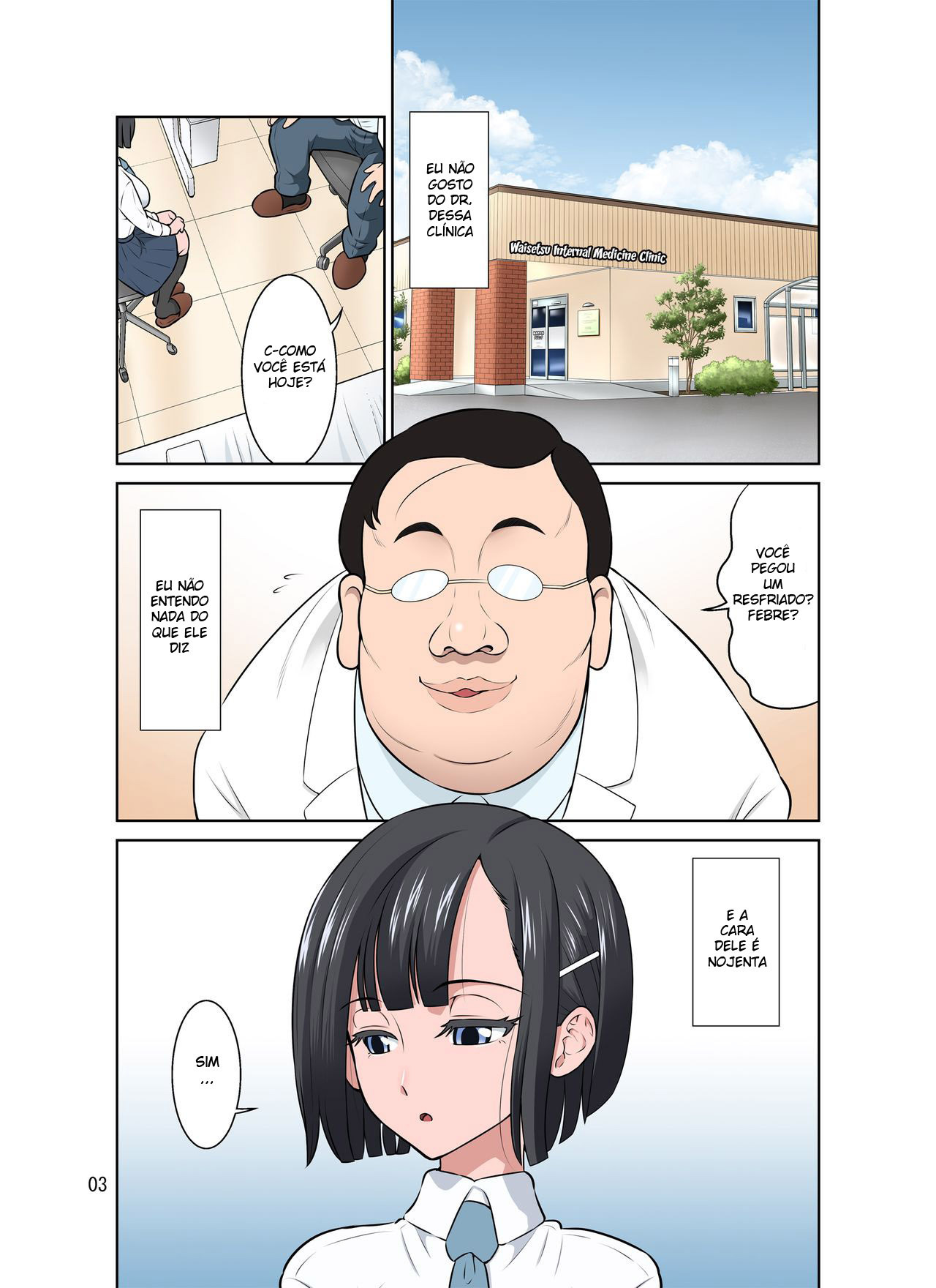 Waisetsu Clinic Obscene Clinic - 3