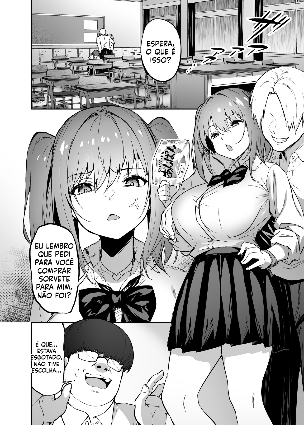 (Takurowo) Namaiki Gal o Succubus ni Shite Oshioki Shitatta Ken 1 - 3