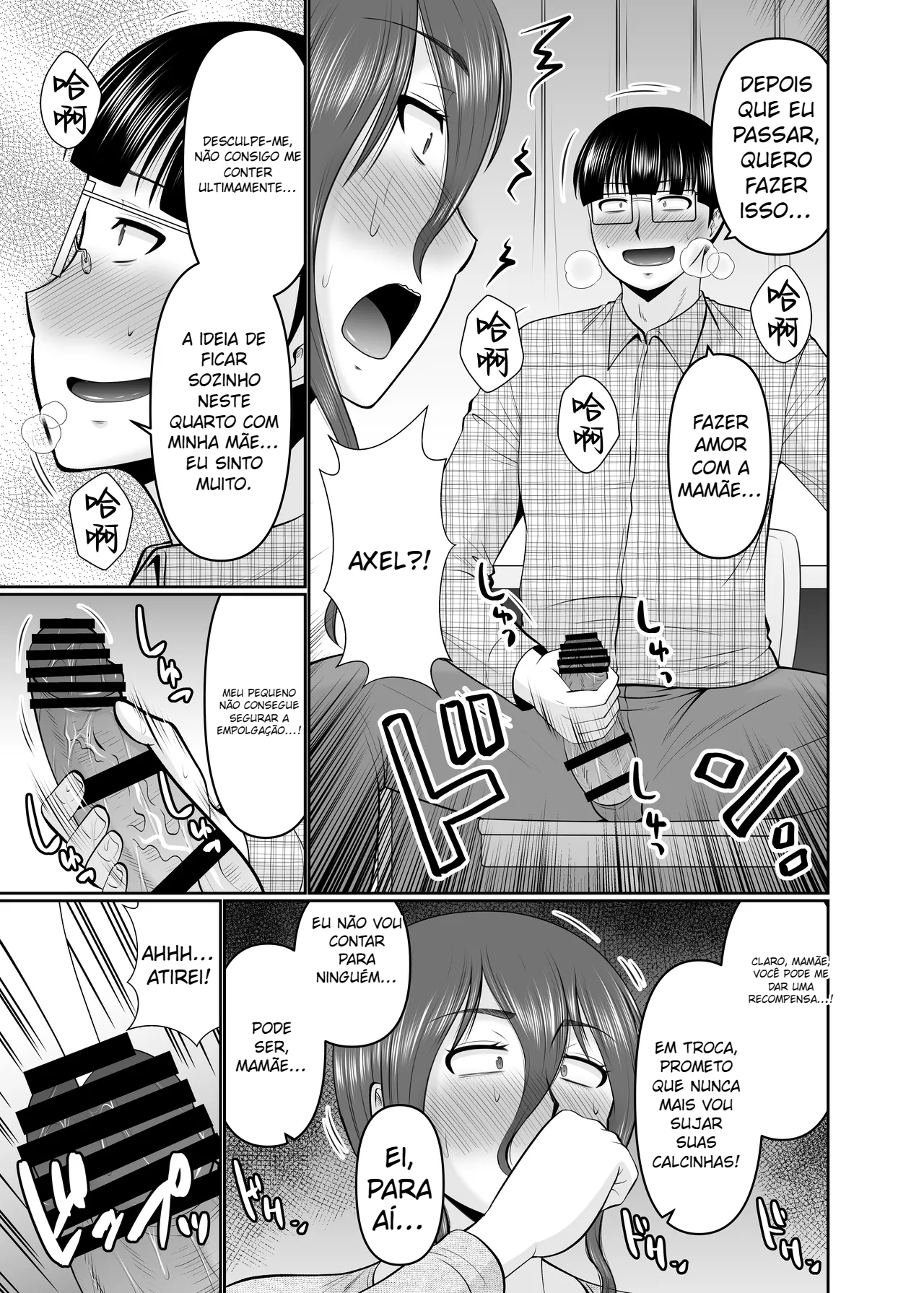Kaasan, Yakusoku wa Yakusoku Dayone? - 5