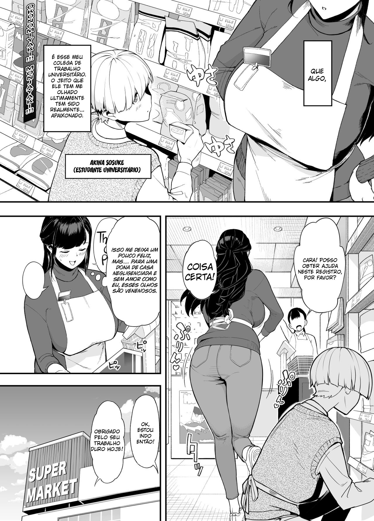 Hitozuma Kotteri ~Koigokoro, Shitte Ichiya~ - 4