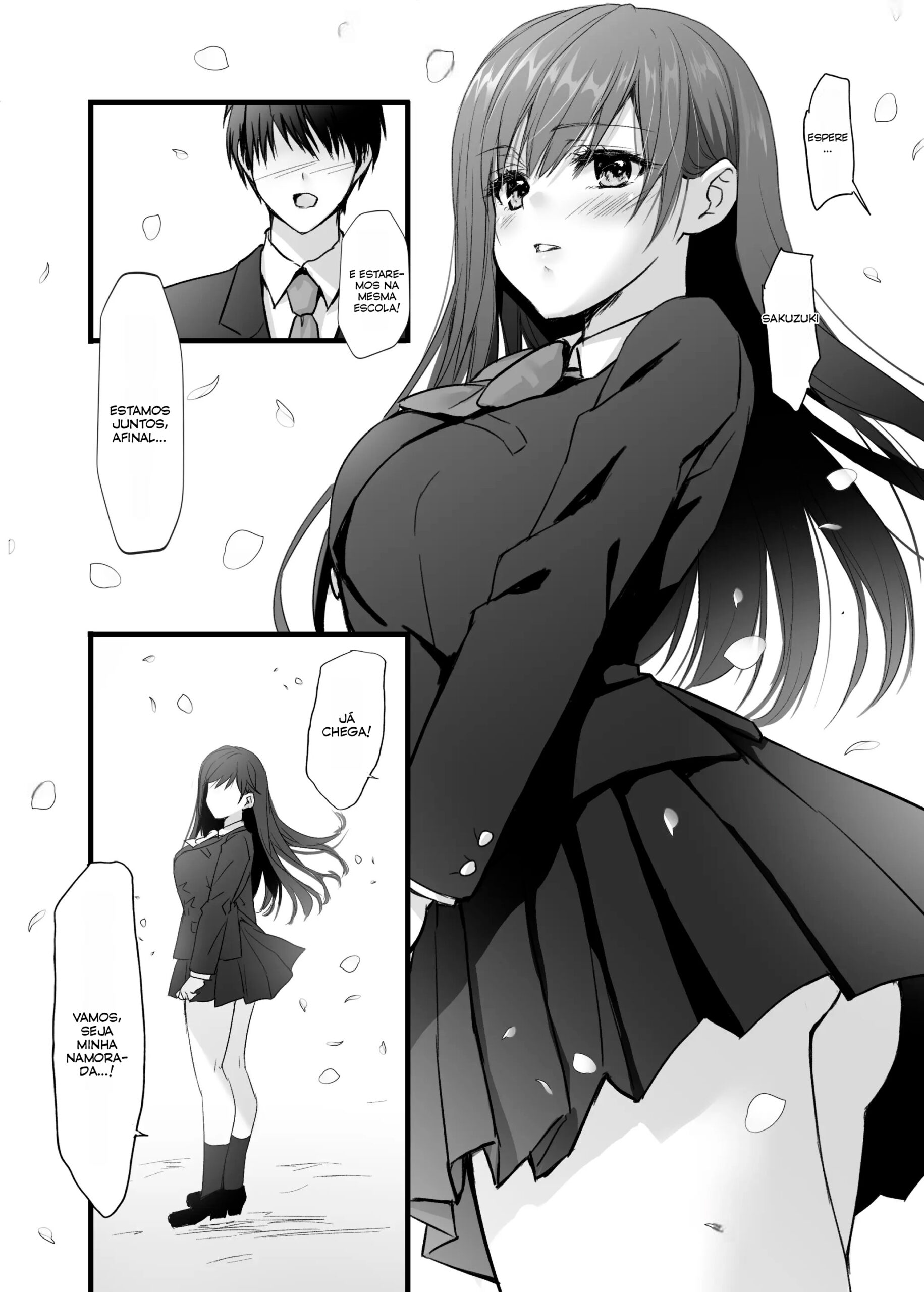 Mitsugi 〜Shiranai no wa Anata dake〜 - 7
